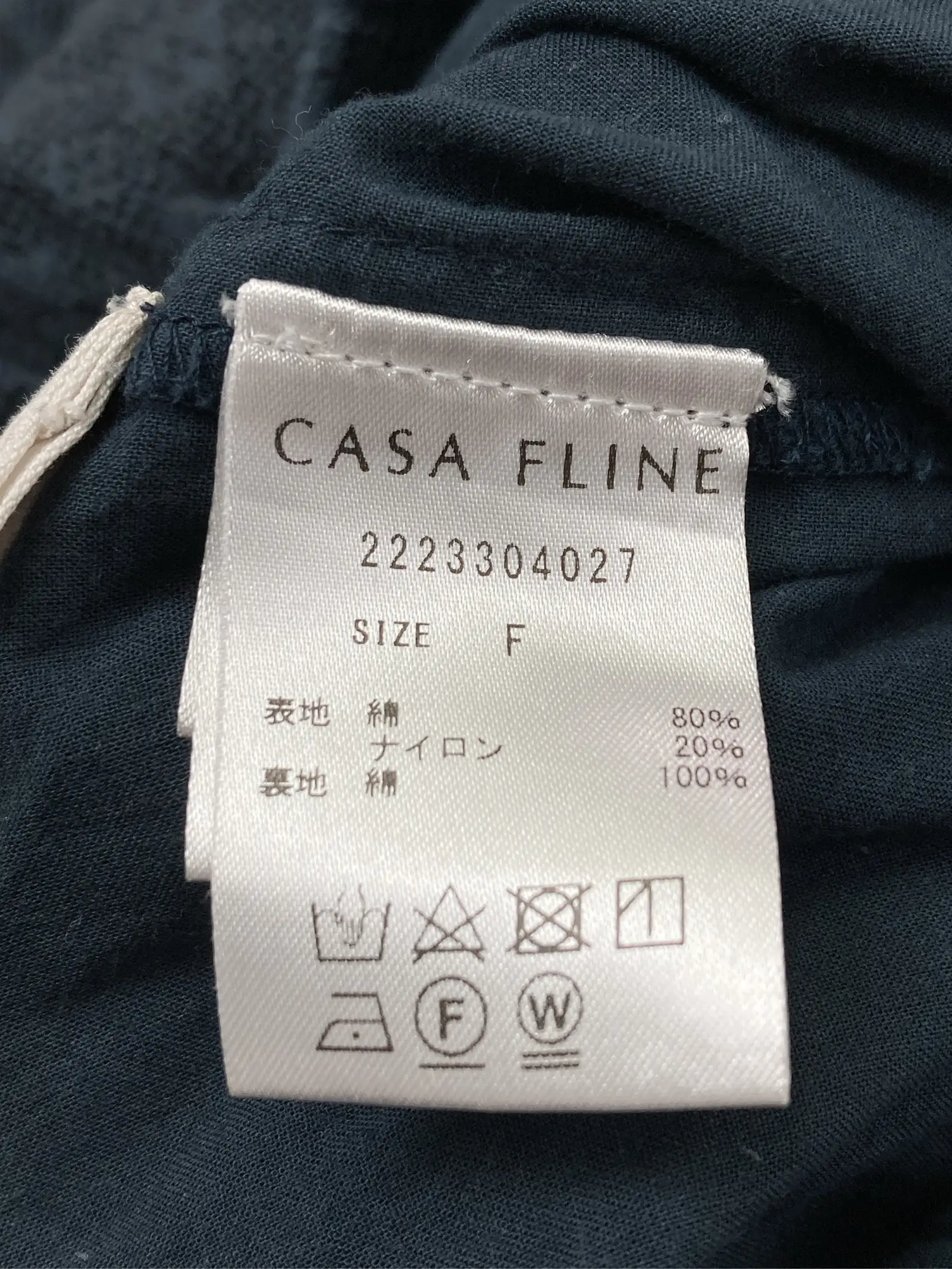https://r2-worker.digdig.jp/product/cf6f321a-36b1-4c6d-814e-e9a8d88a9f32/d309d925-70c3-45d9-89ce-a0d4f65ab0df