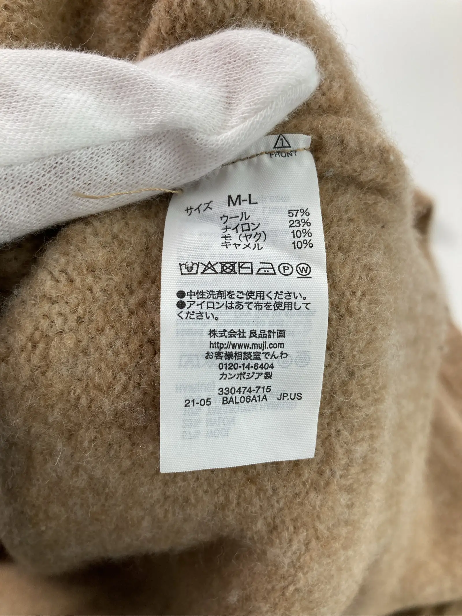 https://r2-worker.digdig.jp/product/cf7089d0-269e-4920-a241-ea0cb541e058/003e681a-ffd5-4772-893e-6a3a0061407f