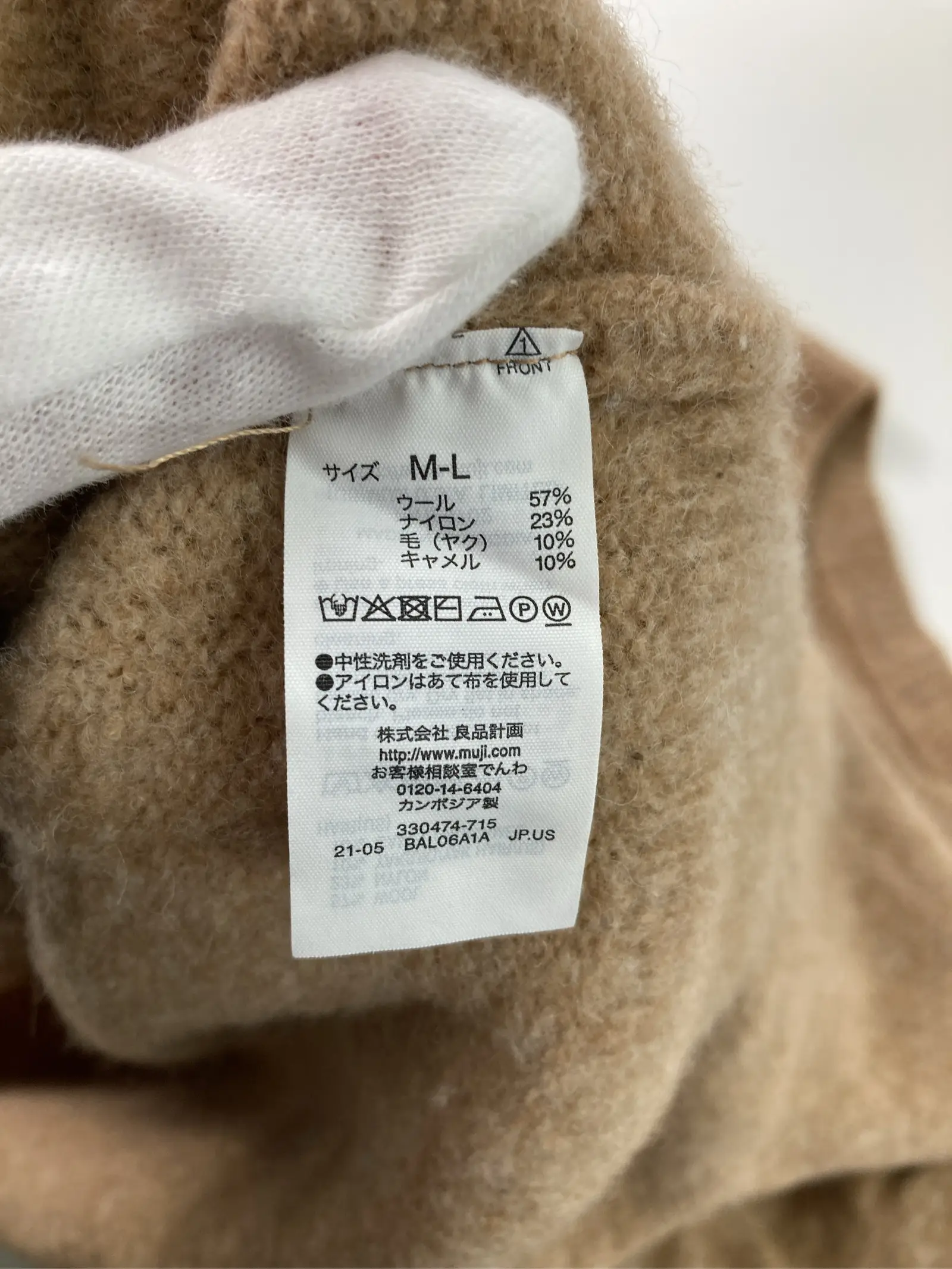 https://r2-worker.digdig.jp/product/cf7089d0-269e-4920-a241-ea0cb541e058/24cd54aa-8759-42a7-b21a-05e1a273ab25