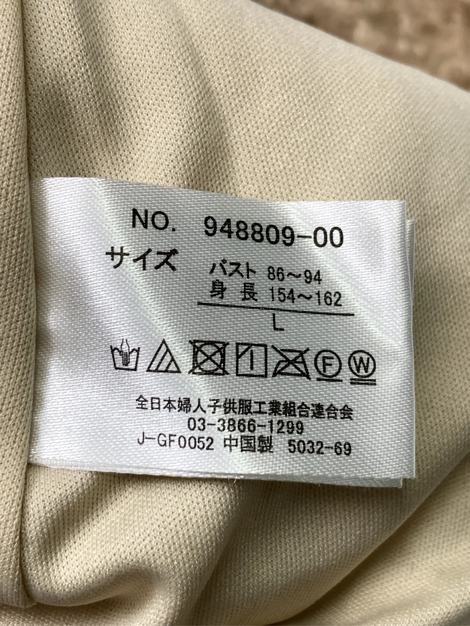 https://r2-worker.digdig.jp/product/cf70a0f7-c47e-4fca-bc6e-e2969cc4887a/2a1cb3eb-161e-4a2f-9148-cef8bb2f2e7c