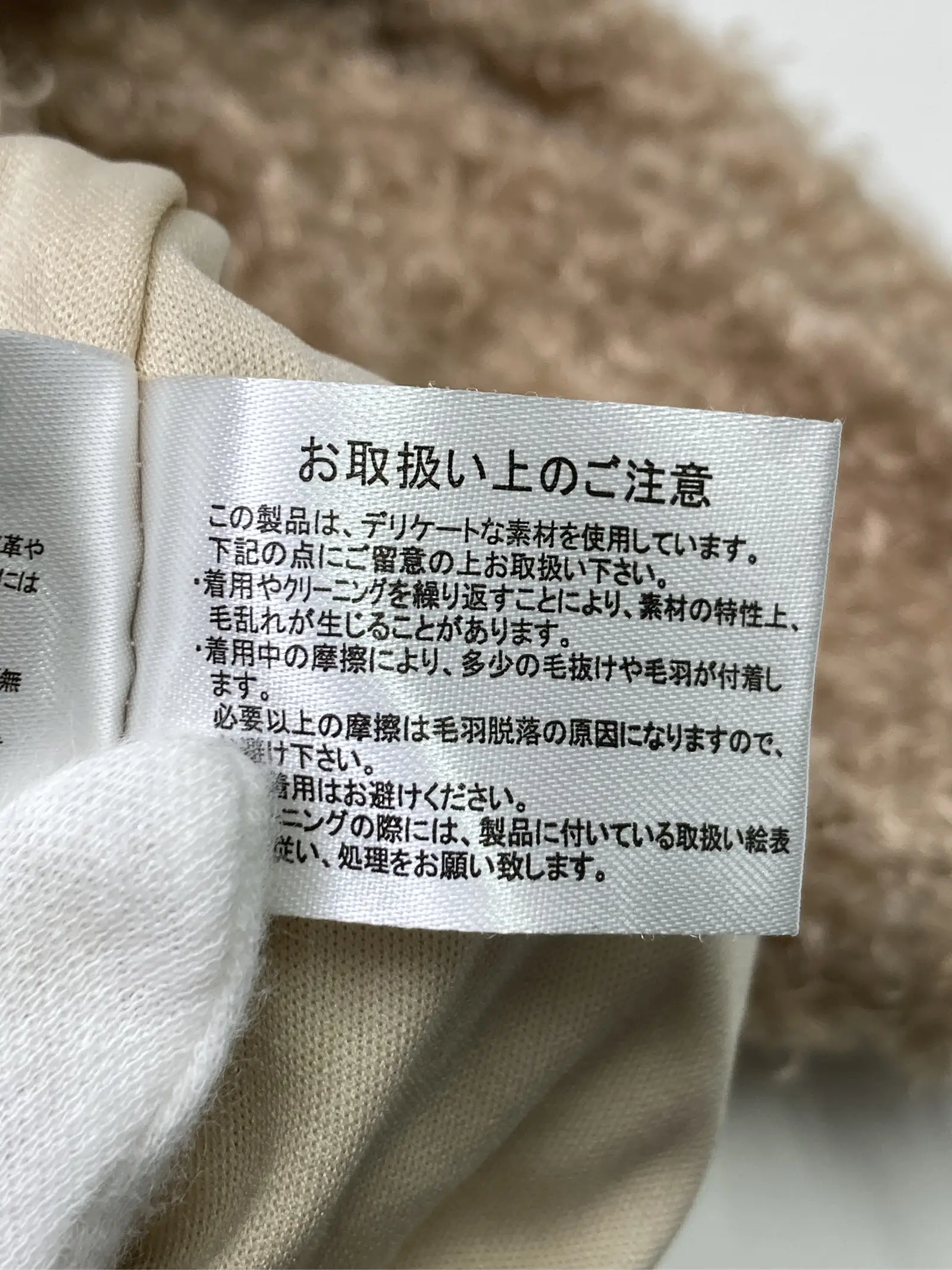 https://r2-worker.digdig.jp/product/cf70a0f7-c47e-4fca-bc6e-e2969cc4887a/d019ced6-284b-419f-afd8-6e7598c24fb6