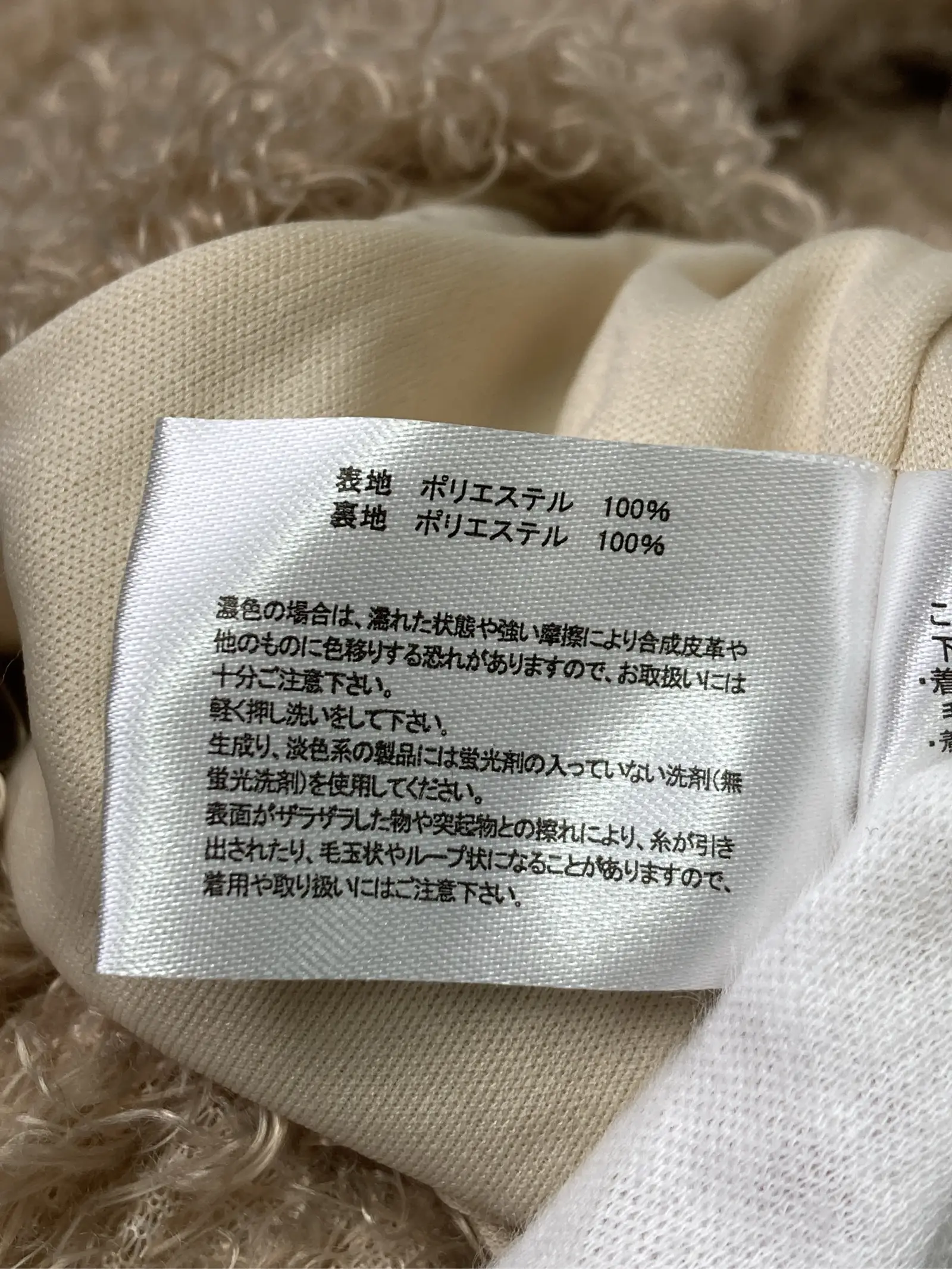 https://r2-worker.digdig.jp/product/cf70a0f7-c47e-4fca-bc6e-e2969cc4887a/d28ecc4a-0643-4970-9730-0cba201090bd