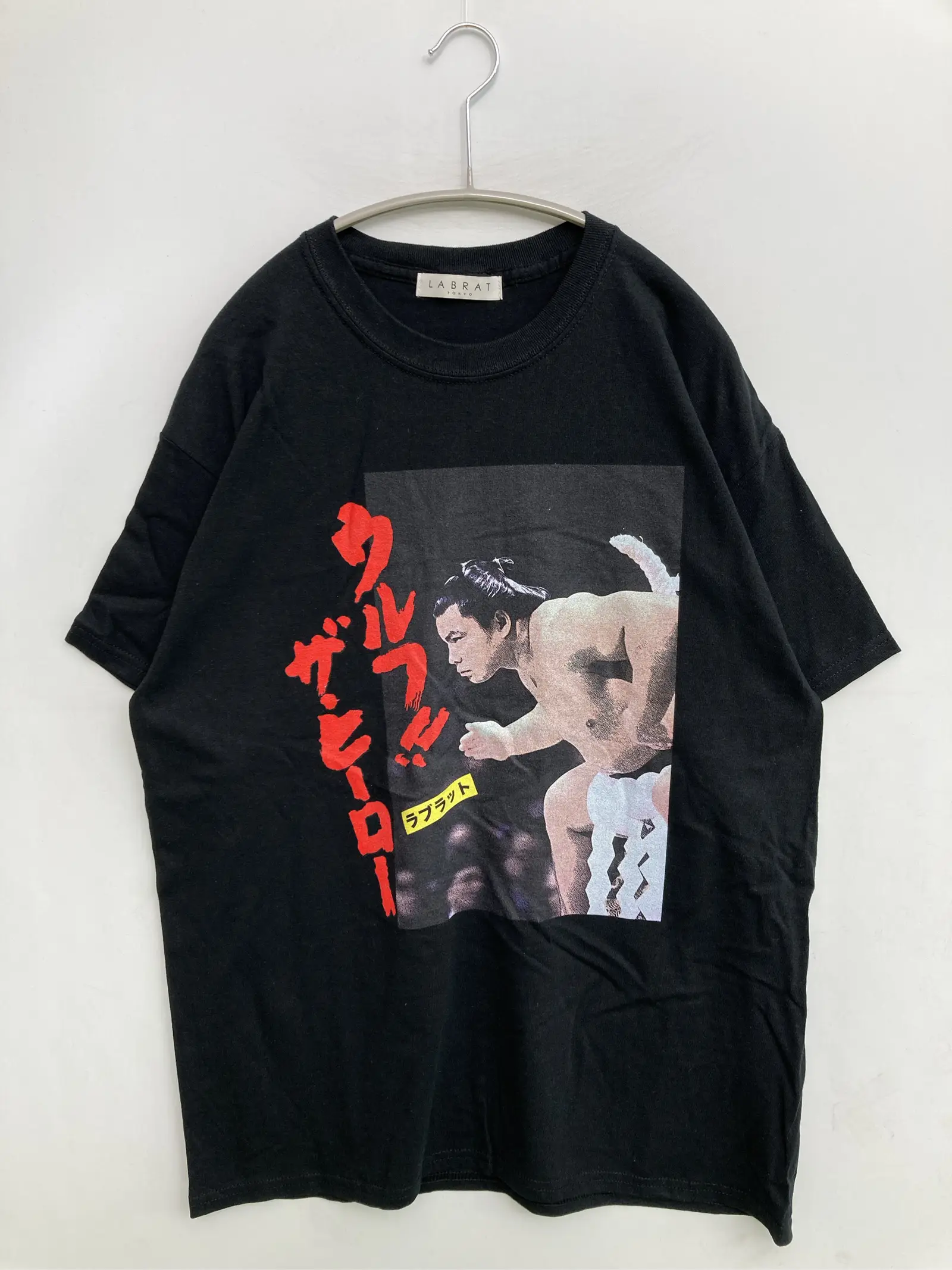 https://r2-worker.digdig.jp/product/cf71de21-89cf-4aa3-a7cd-cd125838b703/198e2454-e359-43b4-ba80-00f8d6fbf9e7