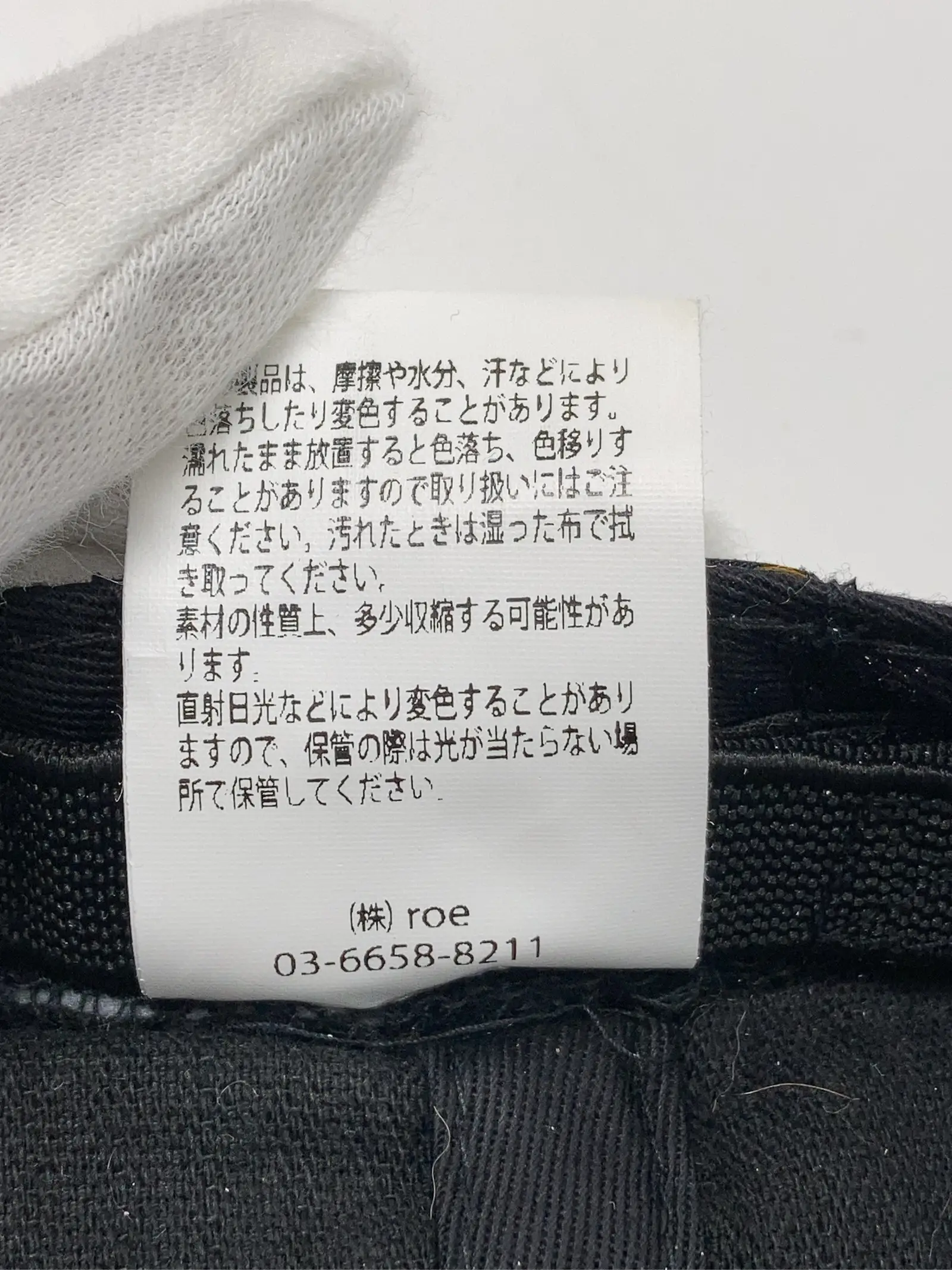 https://r2-worker.digdig.jp/product/cf74d2f5-cef3-4517-b3e8-1eb8421b61db/3f8ba5cb-f834-4cff-bbd0-b16bc3cf968c