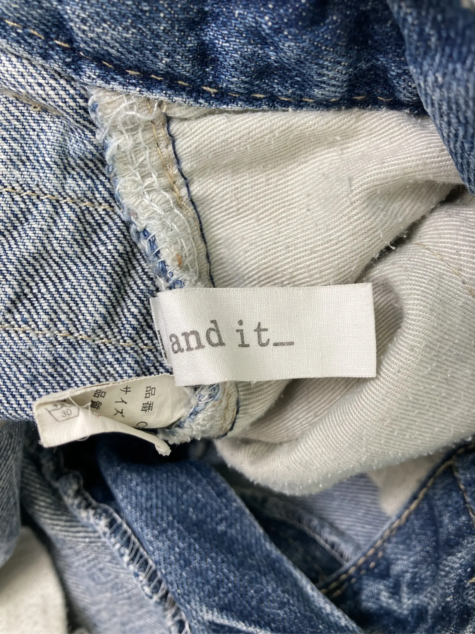 https://r2-worker.digdig.jp/product/cf76648a-1122-424d-b1f8-861945ac9cdb/24a01763-715e-4de1-90e2-fd8628d880ee
