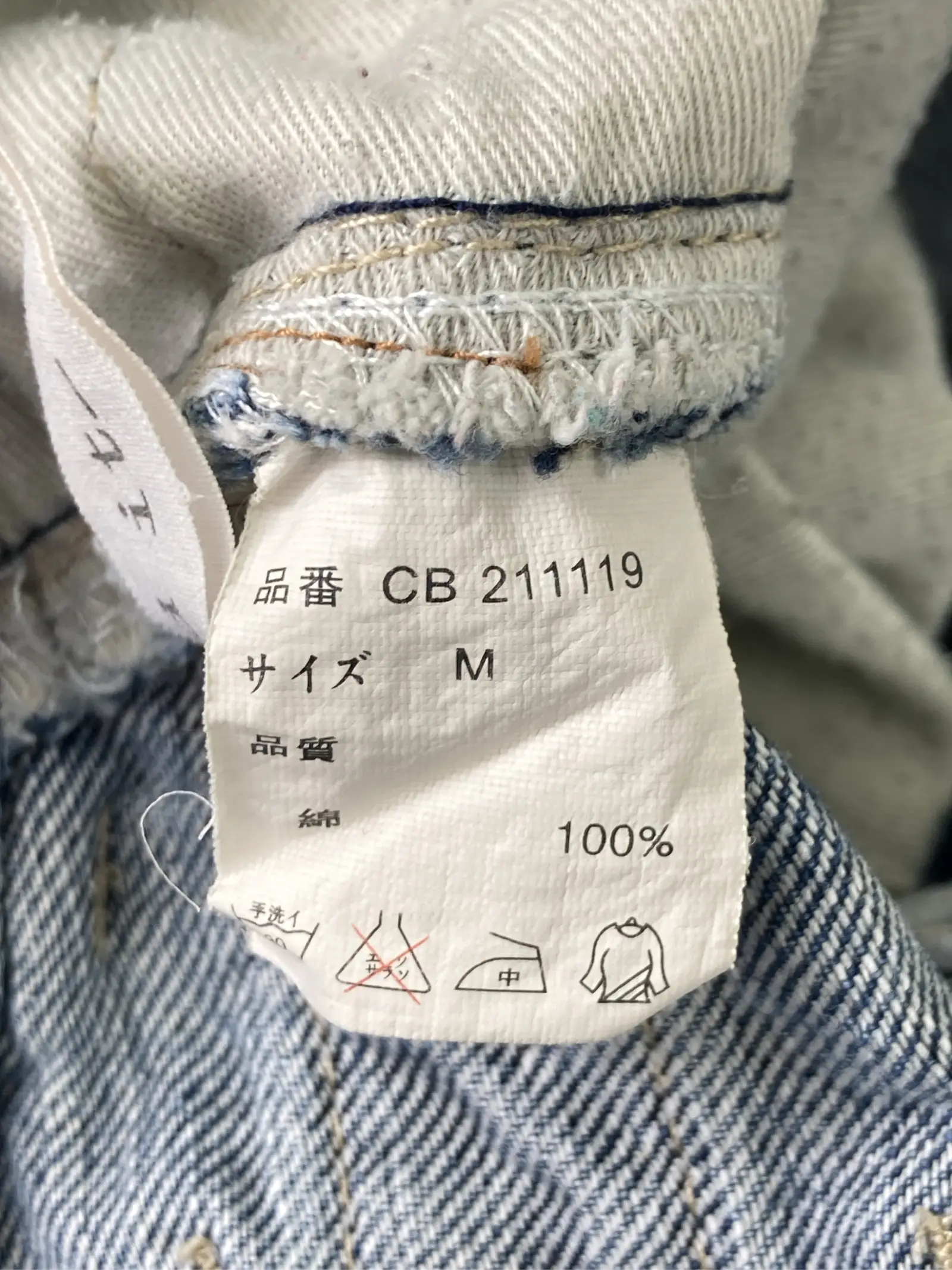 https://r2-worker.digdig.jp/product/cf76648a-1122-424d-b1f8-861945ac9cdb/2a9e5be7-a01c-4b5f-b949-99315ecb63ef