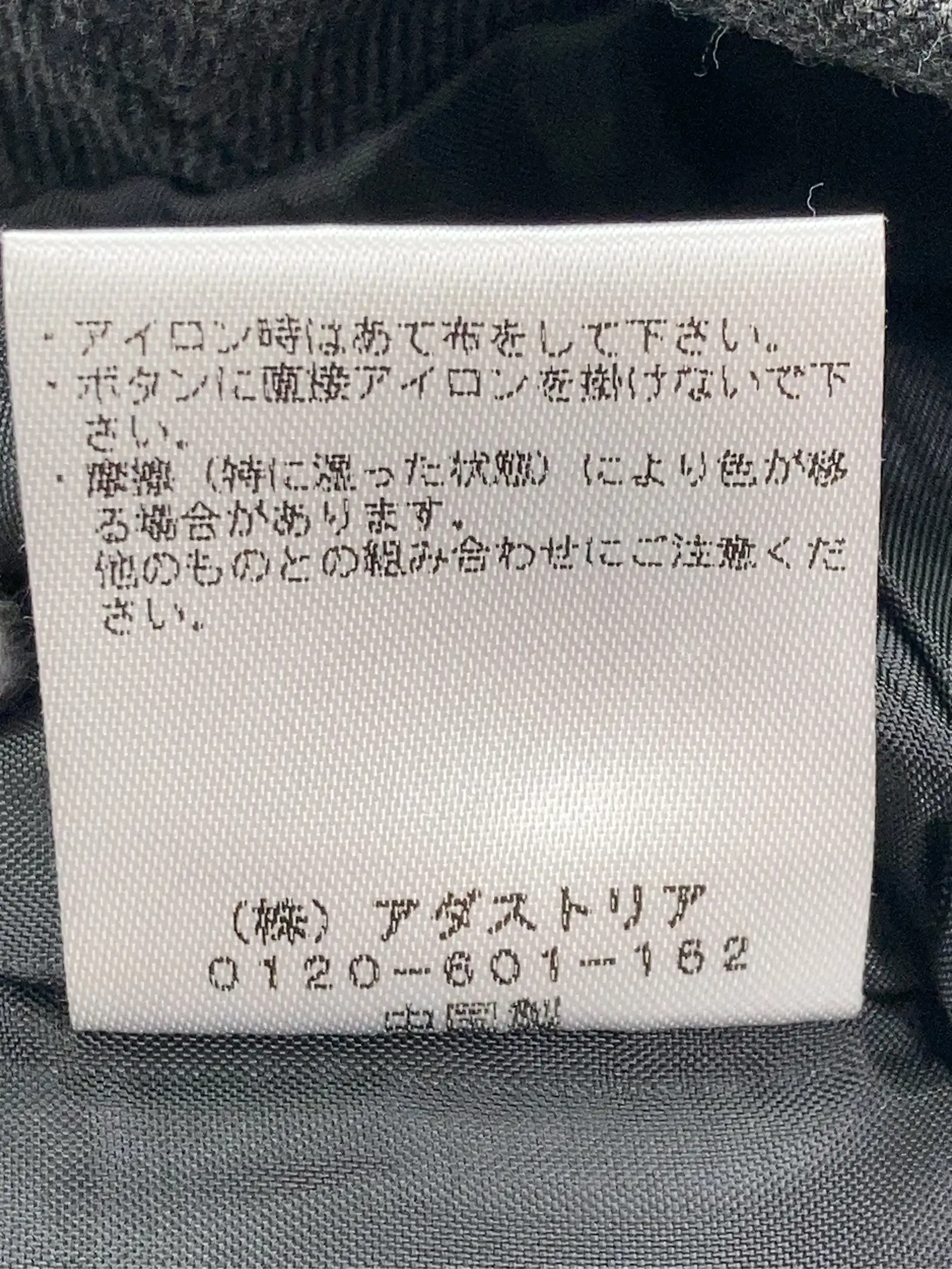 https://r2-worker.digdig.jp/product/cf779793-1be2-475d-a9d0-a3f0f8f33f6b/8e81946b-dbd3-411b-9baa-d25872e20fe2