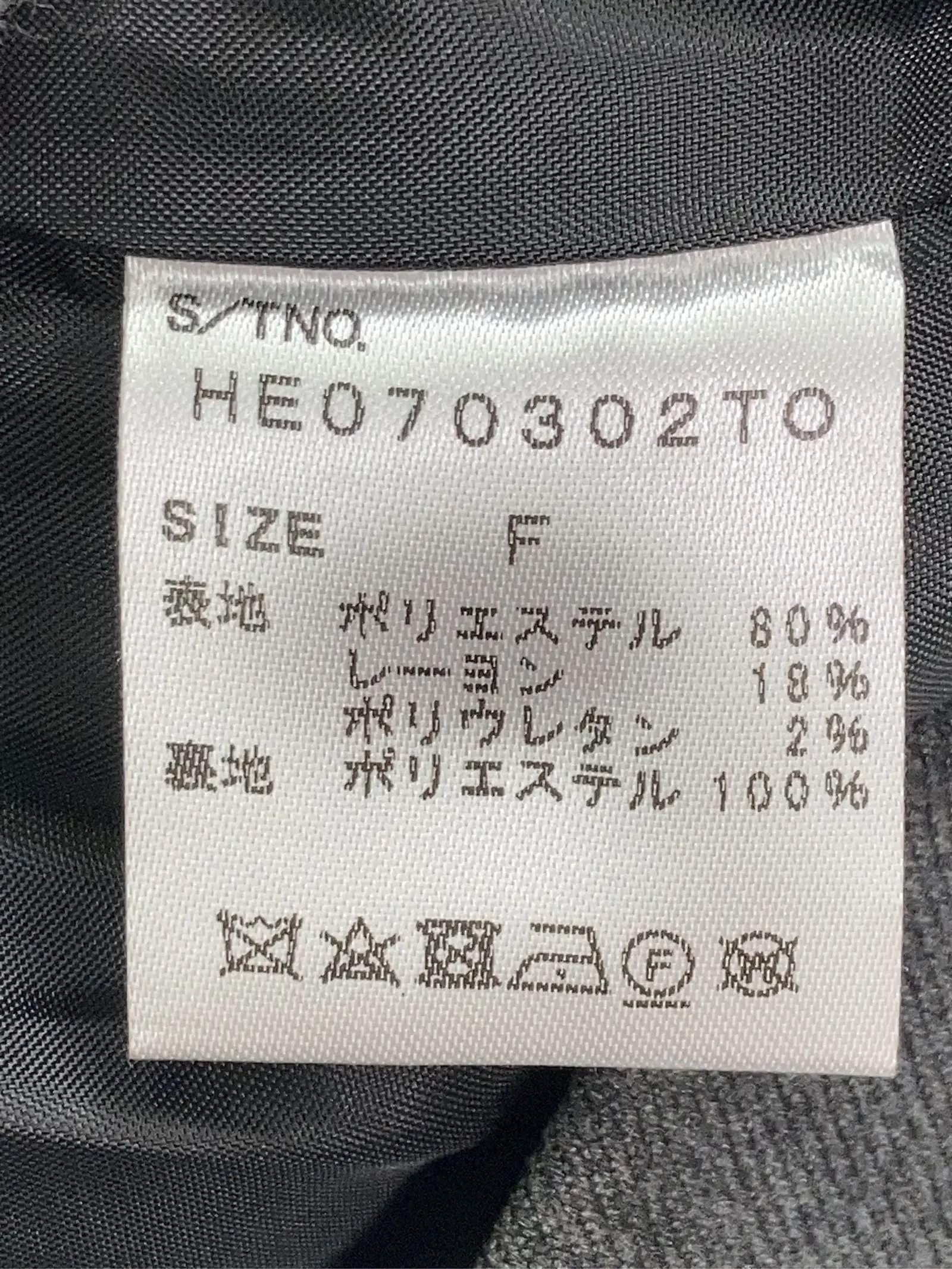 https://r2-worker.digdig.jp/product/cf779793-1be2-475d-a9d0-a3f0f8f33f6b/a50ad4a2-74e6-4a50-a6d2-f39d17bbb243