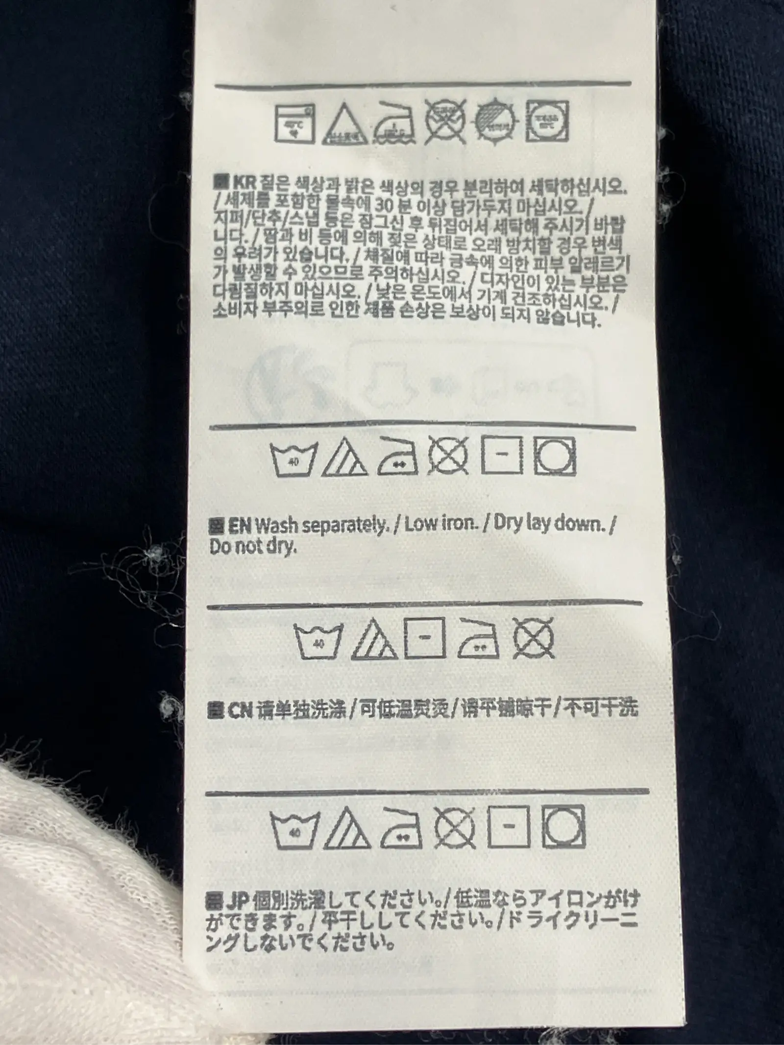 https://r2-worker.digdig.jp/product/cf7815b7-d898-4334-8e8d-0d437fb81b9e/8443f99b-c7f6-41c0-889e-ee7e3509544f