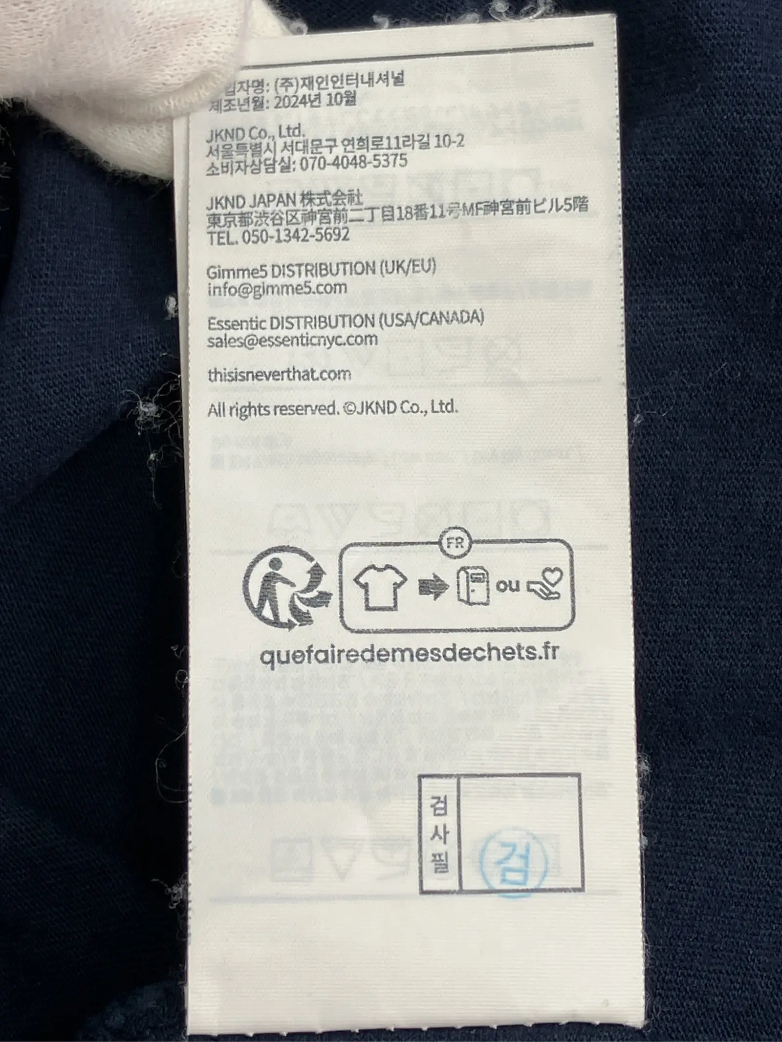 https://r2-worker.digdig.jp/product/cf7815b7-d898-4334-8e8d-0d437fb81b9e/91c7ca36-48bb-4ff3-9c30-9ec0f9ad583e