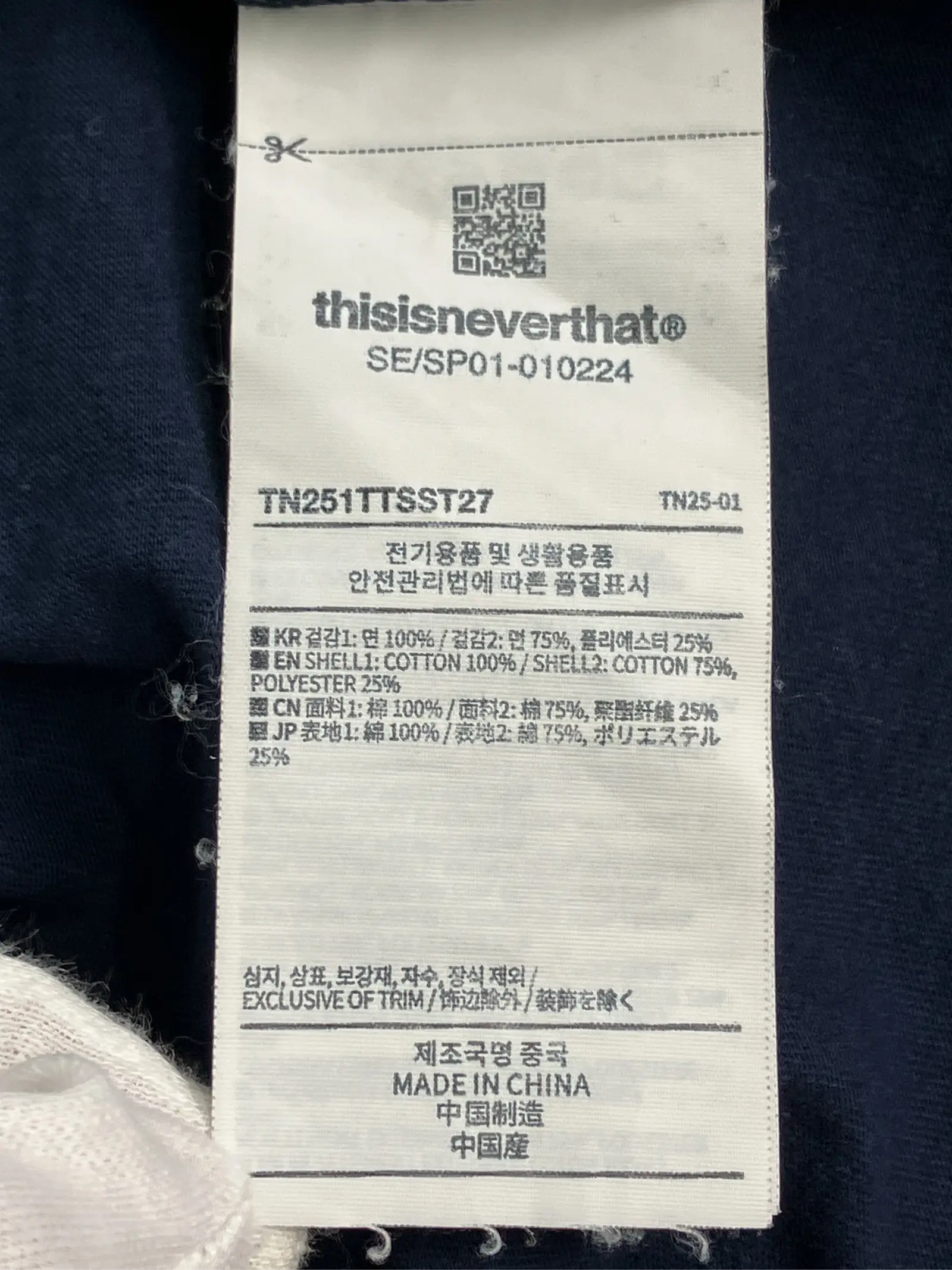 https://r2-worker.digdig.jp/product/cf7815b7-d898-4334-8e8d-0d437fb81b9e/e9e71fdd-3cf7-4260-a827-b28867facbe5