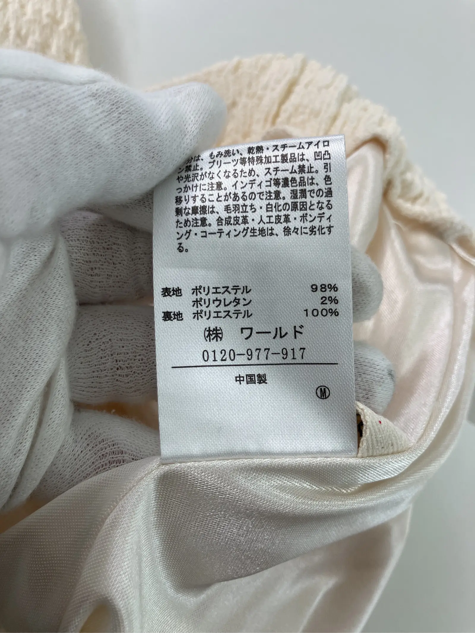 https://r2-worker.digdig.jp/product/cf788e00-52e0-4562-8574-0b2e6629335f/8767c93a-b682-46d6-b417-96a56c66a8f4