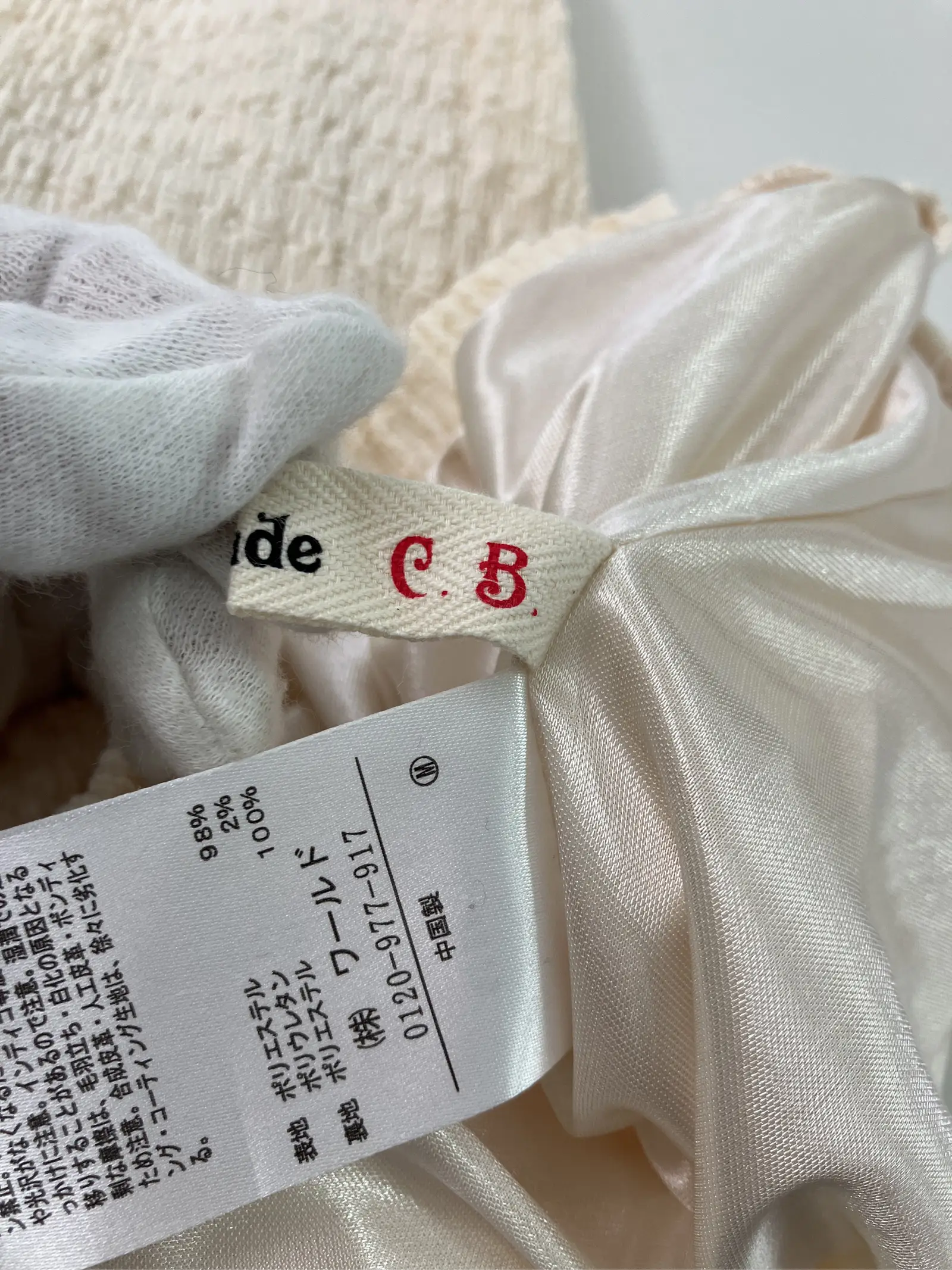 https://r2-worker.digdig.jp/product/cf788e00-52e0-4562-8574-0b2e6629335f/e306fe75-cf58-4f91-b985-4d0bf6769ca8