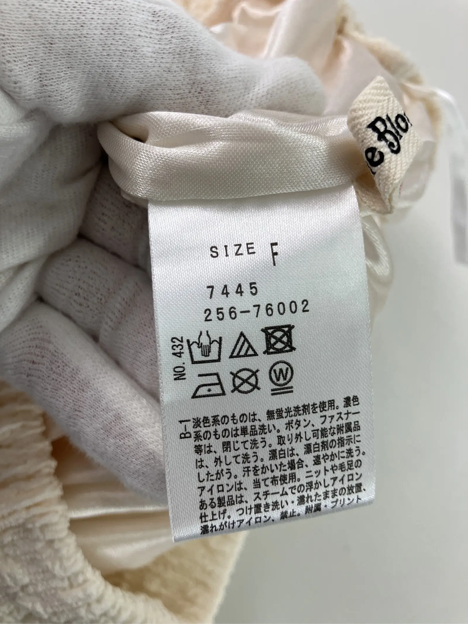 https://r2-worker.digdig.jp/product/cf788e00-52e0-4562-8574-0b2e6629335f/f216d8a5-c8e1-425e-8f65-543832a64d67