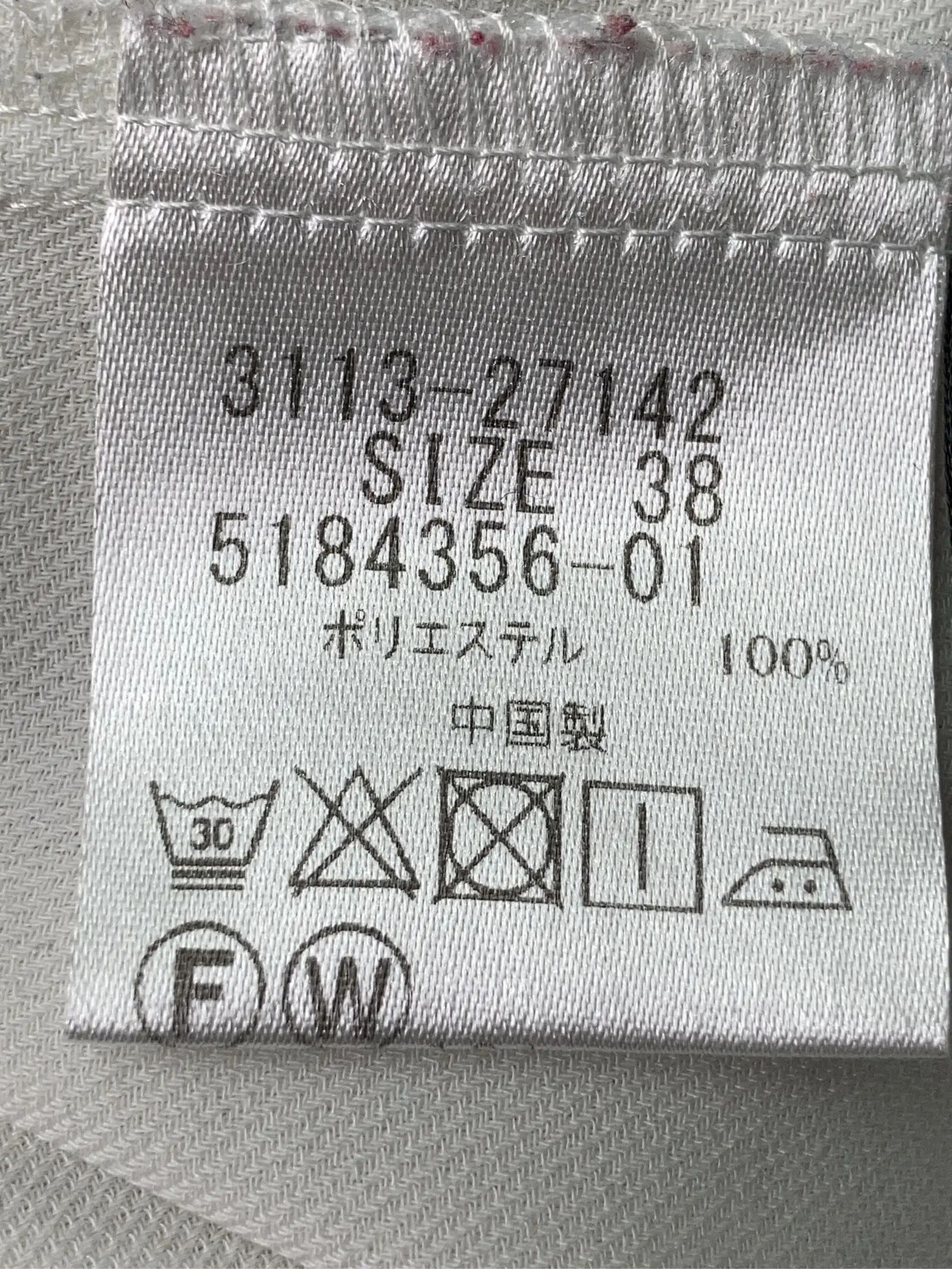 https://r2-worker.digdig.jp/product/cf7b504b-c0f5-403b-8849-7e661f409dec/413ca254-7fbc-4e8c-aa99-73568922bae1