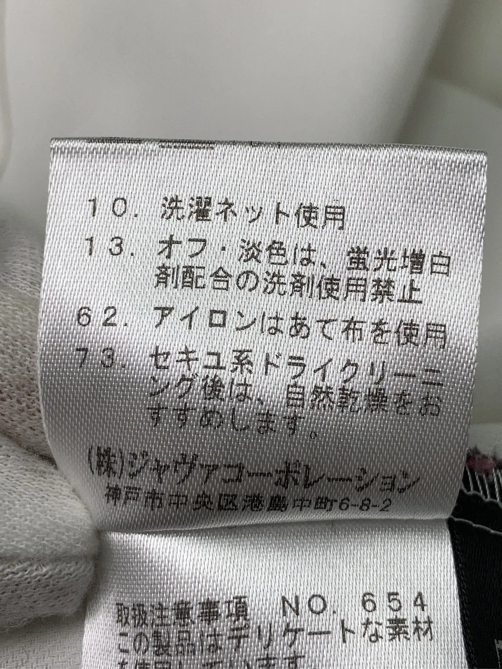 https://r2-worker.digdig.jp/product/cf7b504b-c0f5-403b-8849-7e661f409dec/99183428-61c3-4c2e-865e-0b1f7e472151