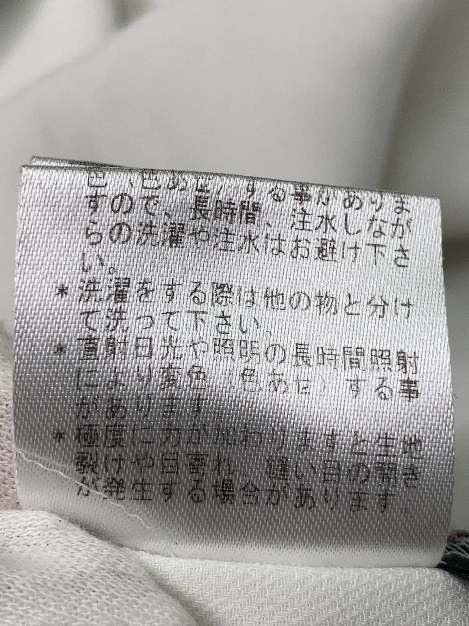 https://r2-worker.digdig.jp/product/cf7b504b-c0f5-403b-8849-7e661f409dec/a58fb8fb-ae6b-499a-a4c4-27e8fa409209
