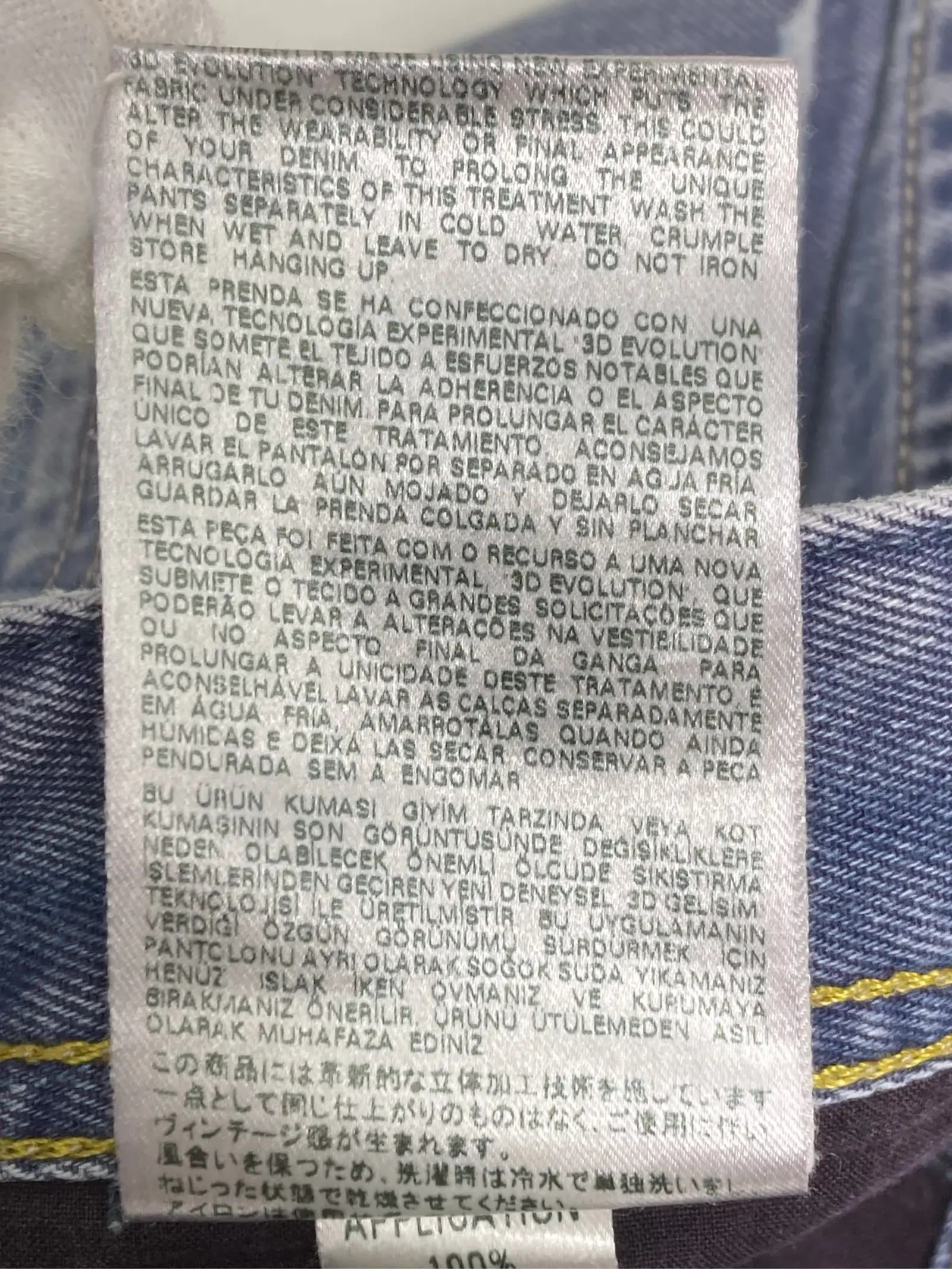 https://r2-worker.digdig.jp/product/cf7d70c5-f698-4aea-8bef-1583fe09cdda/9b5bd3b0-8b1a-4cb6-ad29-601dadd85710