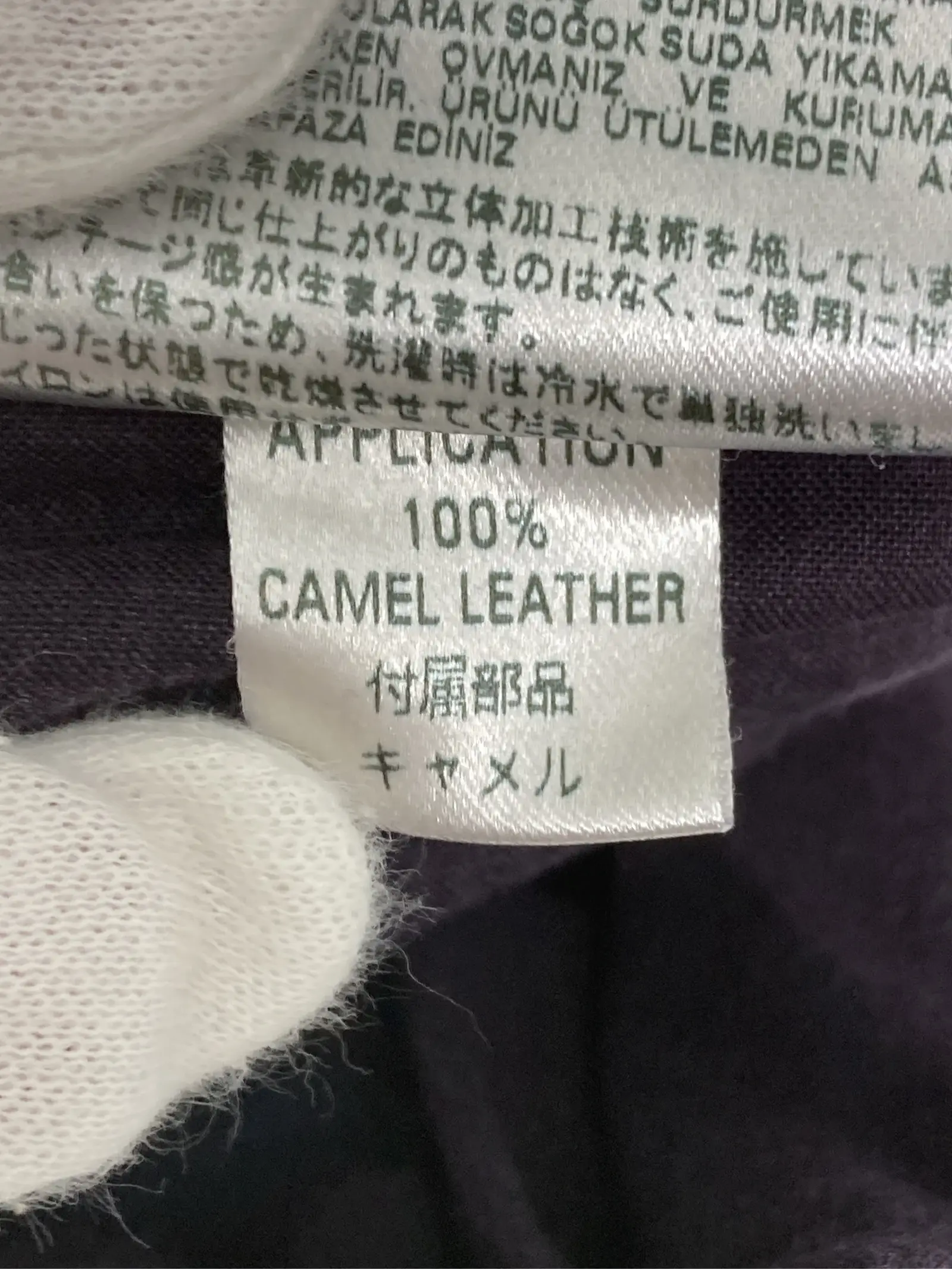 https://r2-worker.digdig.jp/product/cf7d70c5-f698-4aea-8bef-1583fe09cdda/9cb2e93f-64b7-4c01-b0c8-83480661618f