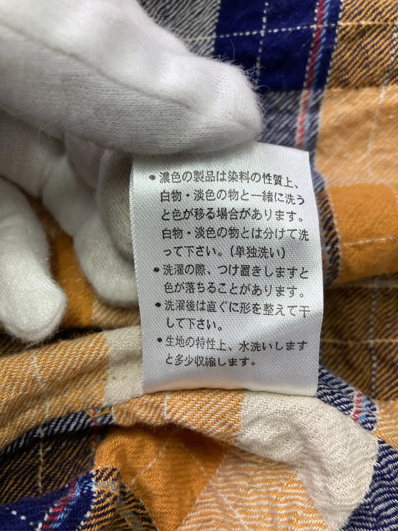 https://r2-worker.digdig.jp/product/cf7d7a14-5bcf-4853-9fee-6e96cf905570/855a1a4a-e39e-4c82-bdce-777392f53cd4