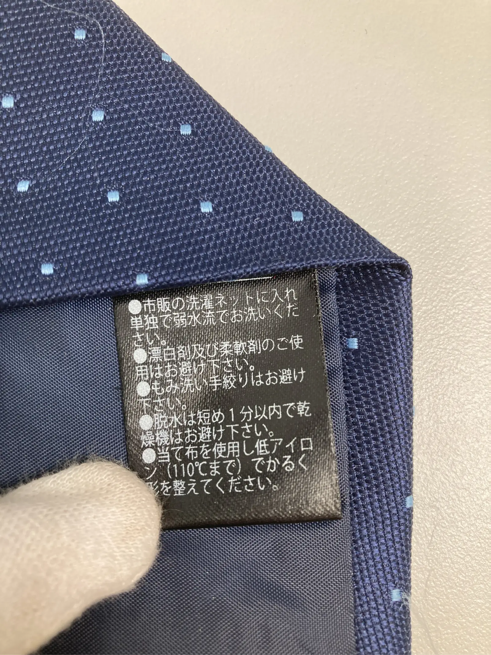 https://r2-worker.digdig.jp/product/cf7df036-af5a-4866-8fe0-e913945b8329/189380cf-5aa4-439e-ae25-ec8a4958adf7