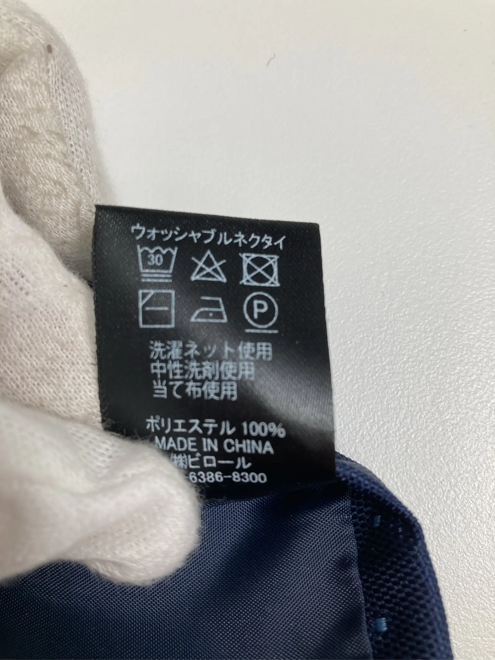 https://r2-worker.digdig.jp/product/cf7df036-af5a-4866-8fe0-e913945b8329/c53addfc-a1b2-479a-8d3c-73a3019106bf