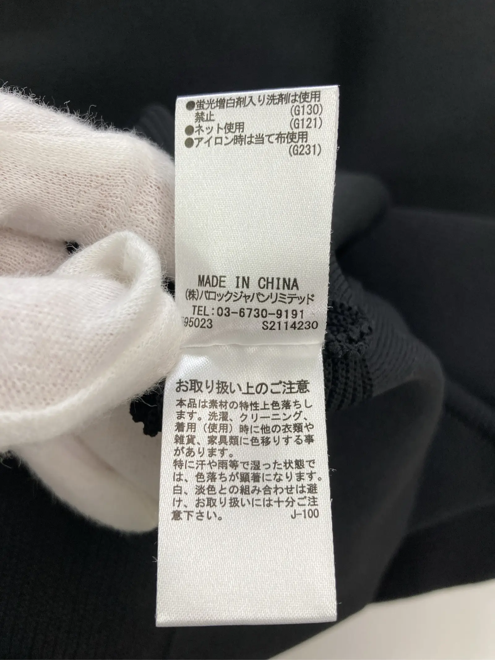 https://r2-worker.digdig.jp/product/cf7ff2f4-626e-4468-9484-d6ed256c4b89/0e3a5640-305e-41af-8c0a-66ecf1d7bb6b