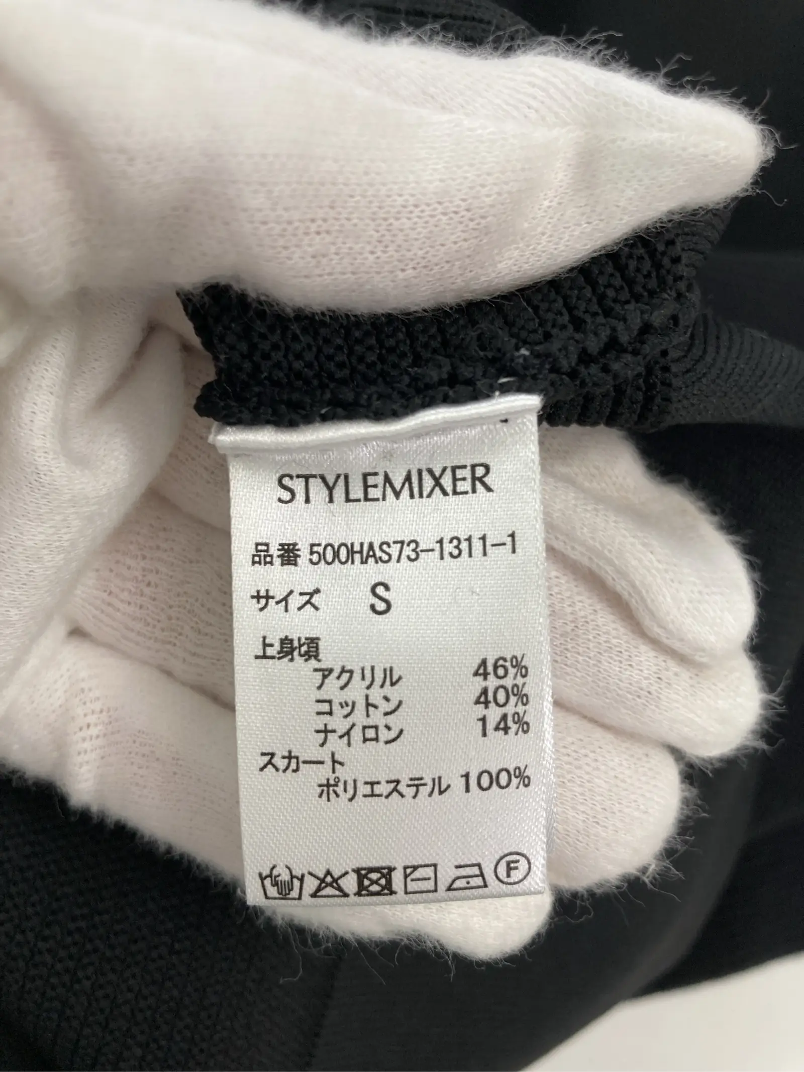 https://r2-worker.digdig.jp/product/cf7ff2f4-626e-4468-9484-d6ed256c4b89/e273c7a1-0fa7-48ef-b1af-fd9d7fc9f8c1