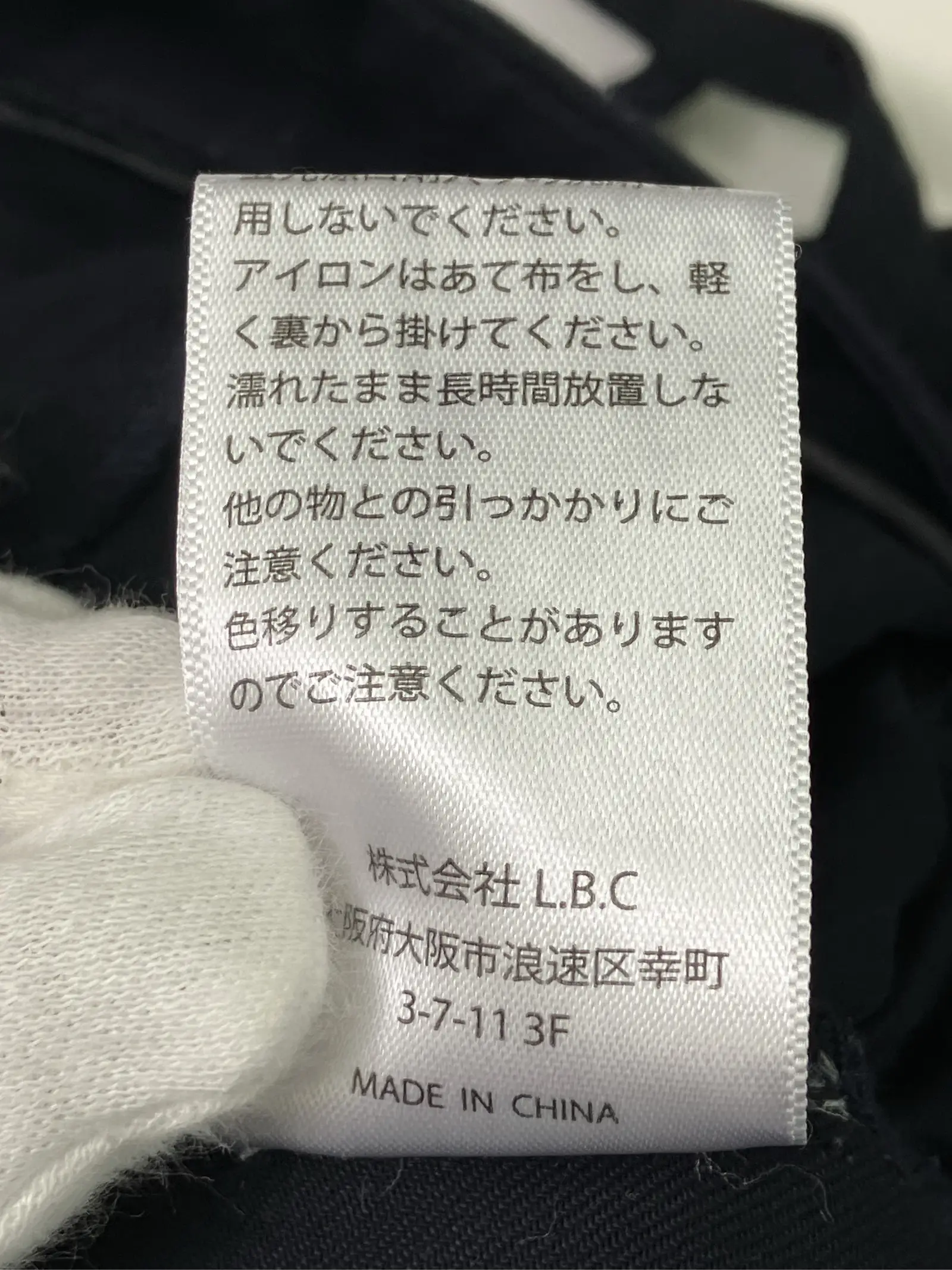 https://r2-worker.digdig.jp/product/cf7ffcc9-3658-4d24-9560-ed000a43f6cb/64d1a947-d05a-41ef-8560-b4af9ccb9757