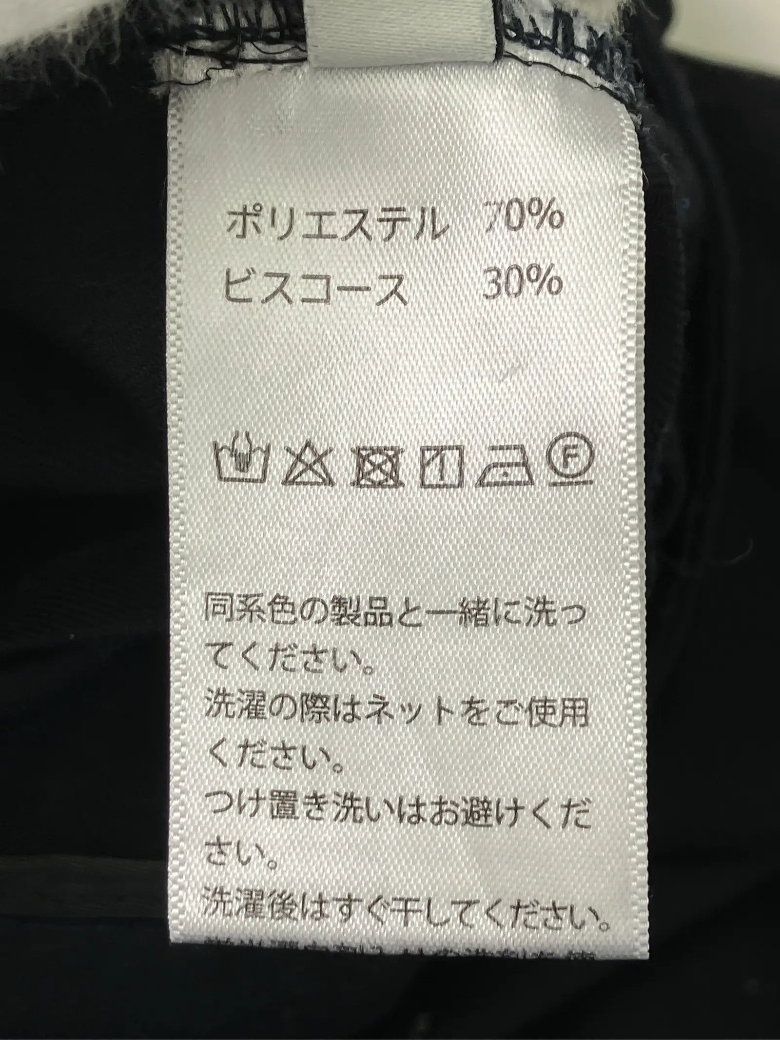 https://r2-worker.digdig.jp/product/cf7ffcc9-3658-4d24-9560-ed000a43f6cb/d5434b16-16b1-4e2a-8266-77383b2348ba