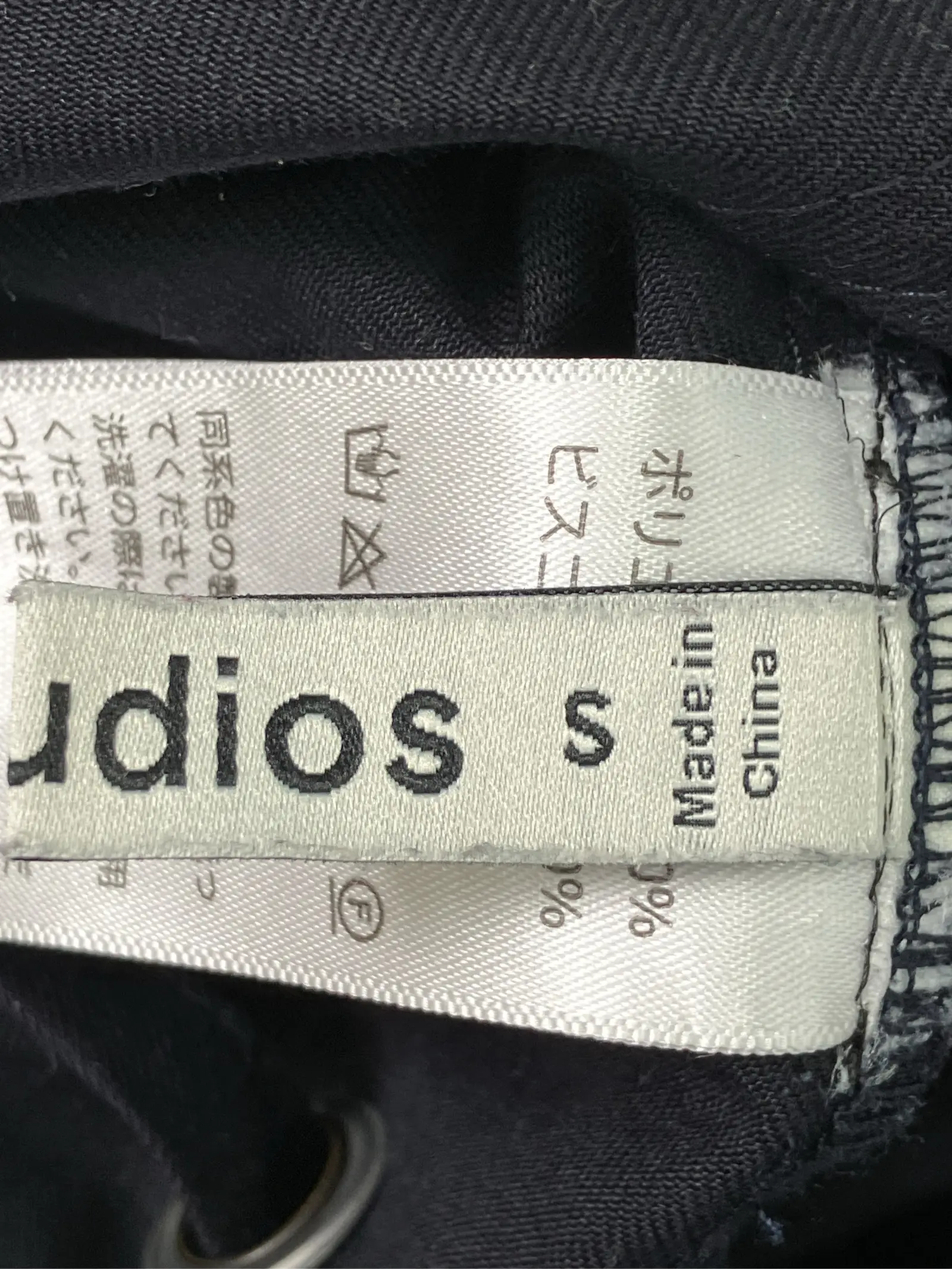 https://r2-worker.digdig.jp/product/cf7ffcc9-3658-4d24-9560-ed000a43f6cb/da940899-48b9-43a9-abb6-68dcaba7fe7a