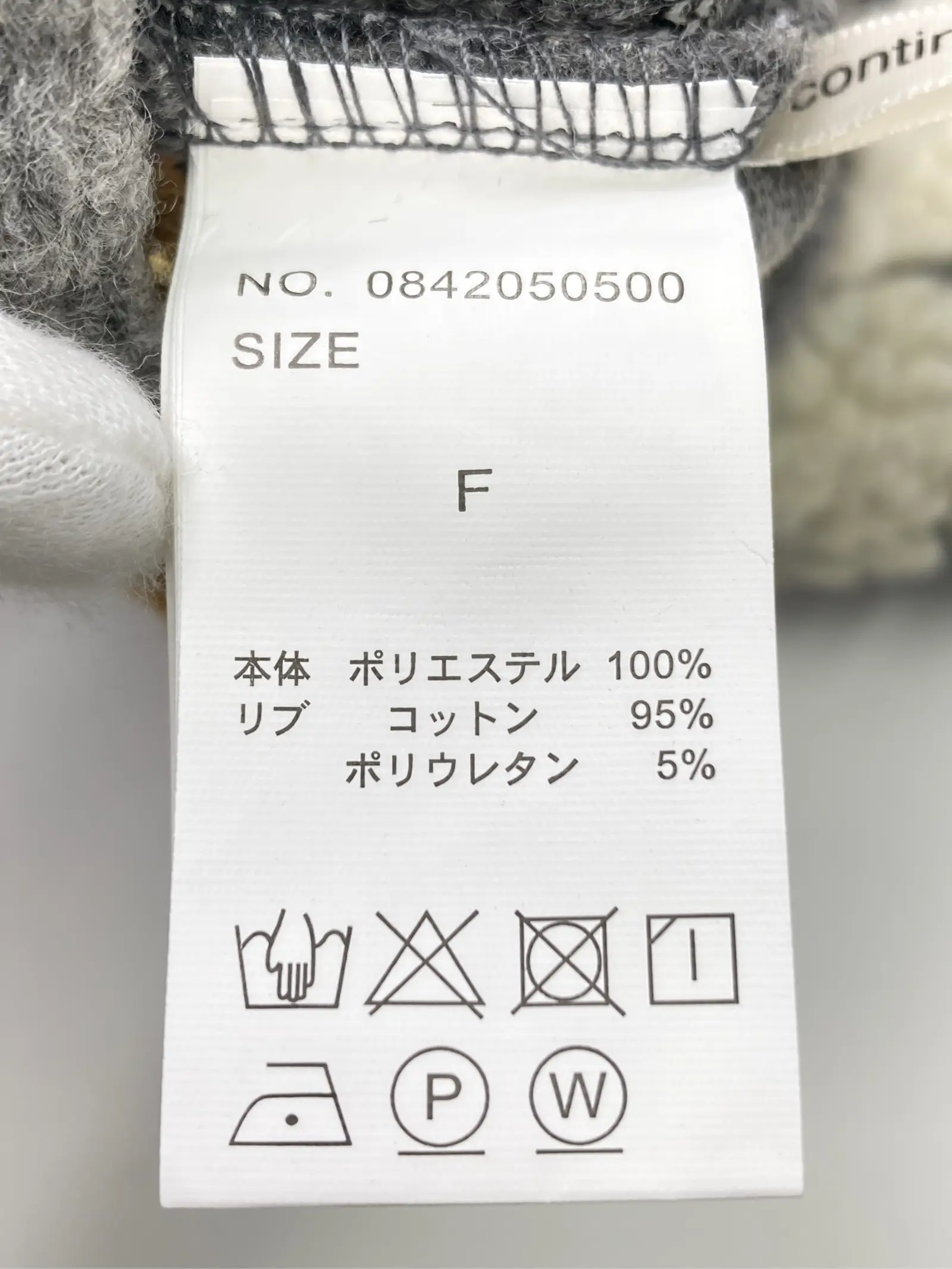 https://r2-worker.digdig.jp/product/cf815e89-7040-48ca-98d7-c2f7f7065933/a09f7751-a919-40ec-a591-13aec5e5271c