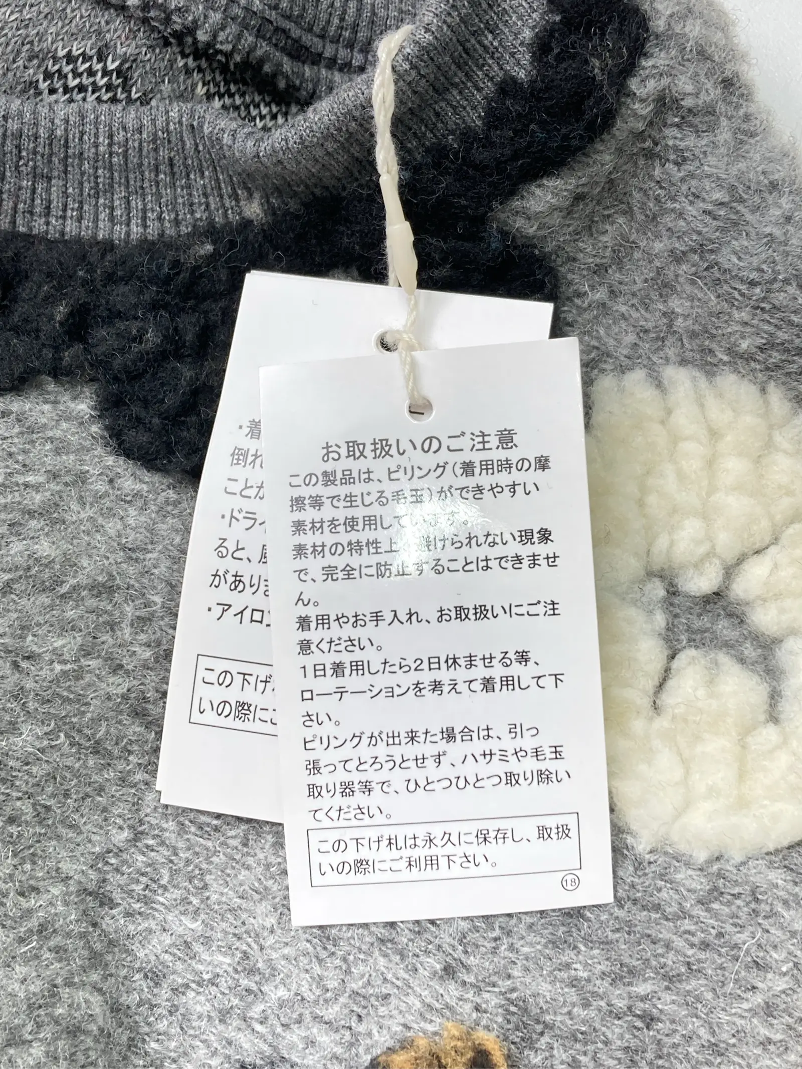 https://r2-worker.digdig.jp/product/cf815e89-7040-48ca-98d7-c2f7f7065933/c2c78867-8b0a-40cd-9caf-341d8189eae7