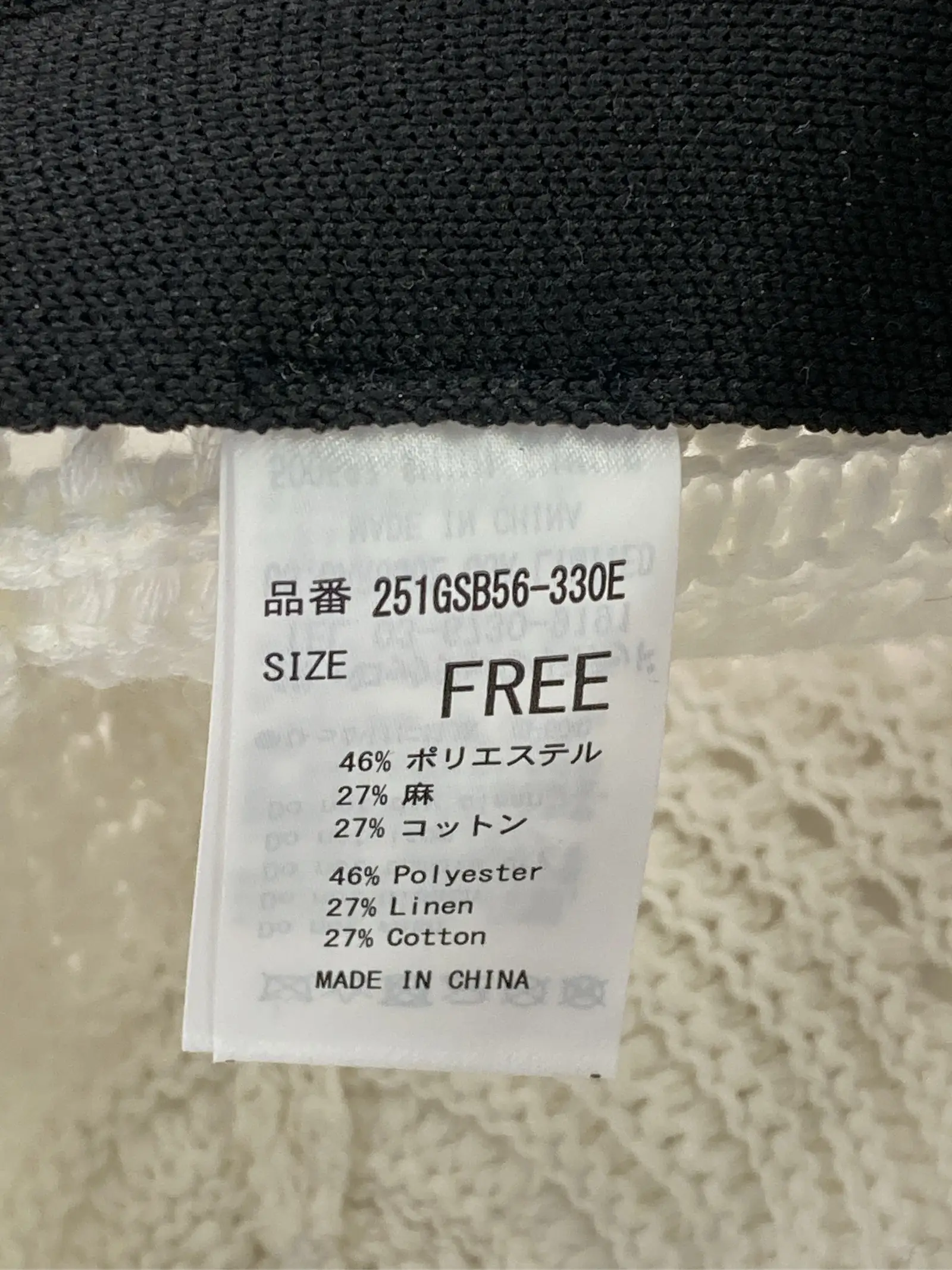 https://r2-worker.digdig.jp/product/cf81b326-9438-4154-8c3a-8a85e0dae6f3/de31cdf2-56f1-402e-80f9-95c1cd0d9a8a