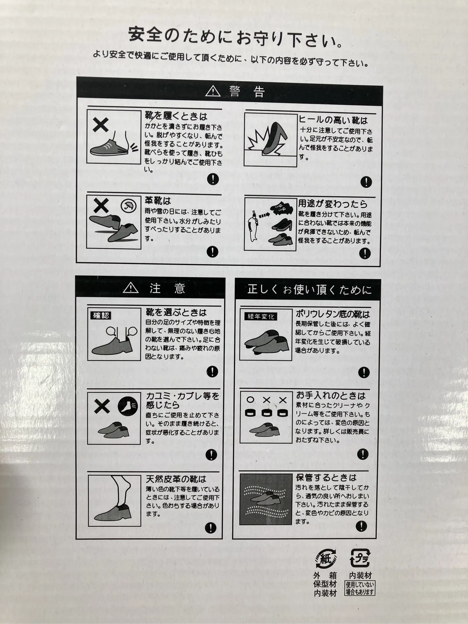 https://r2-worker.digdig.jp/product/cf859190-6c02-454b-8797-59f653ea29c7/5fa23a04-a9be-4fc6-95bc-1197674d8fb7