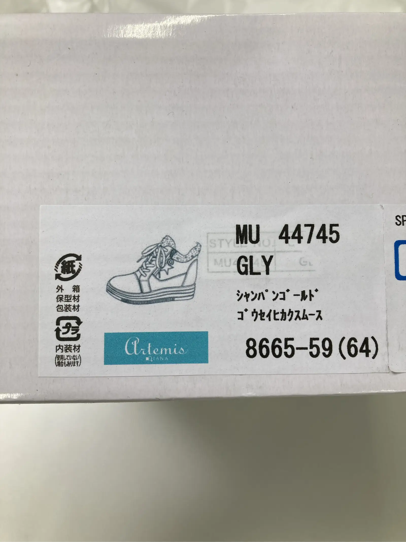 https://r2-worker.digdig.jp/product/cf859190-6c02-454b-8797-59f653ea29c7/bb350e09-720e-425f-89e4-23097dc8c818