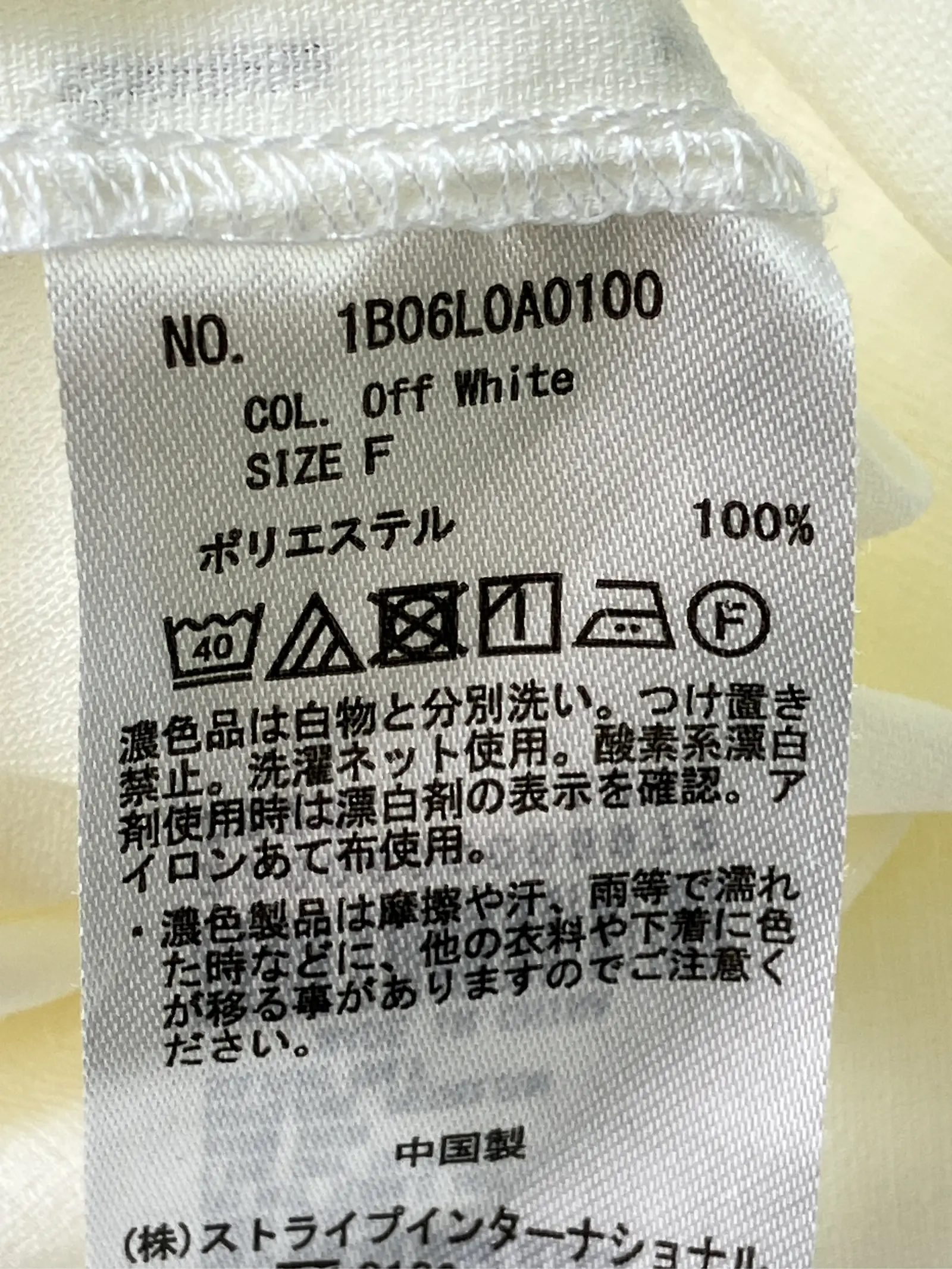 https://r2-worker.digdig.jp/product/cf881abc-f332-4ab9-af0e-a9a1fa16449e/3b4d551f-ed0e-4c59-9d92-71d34bb651ff