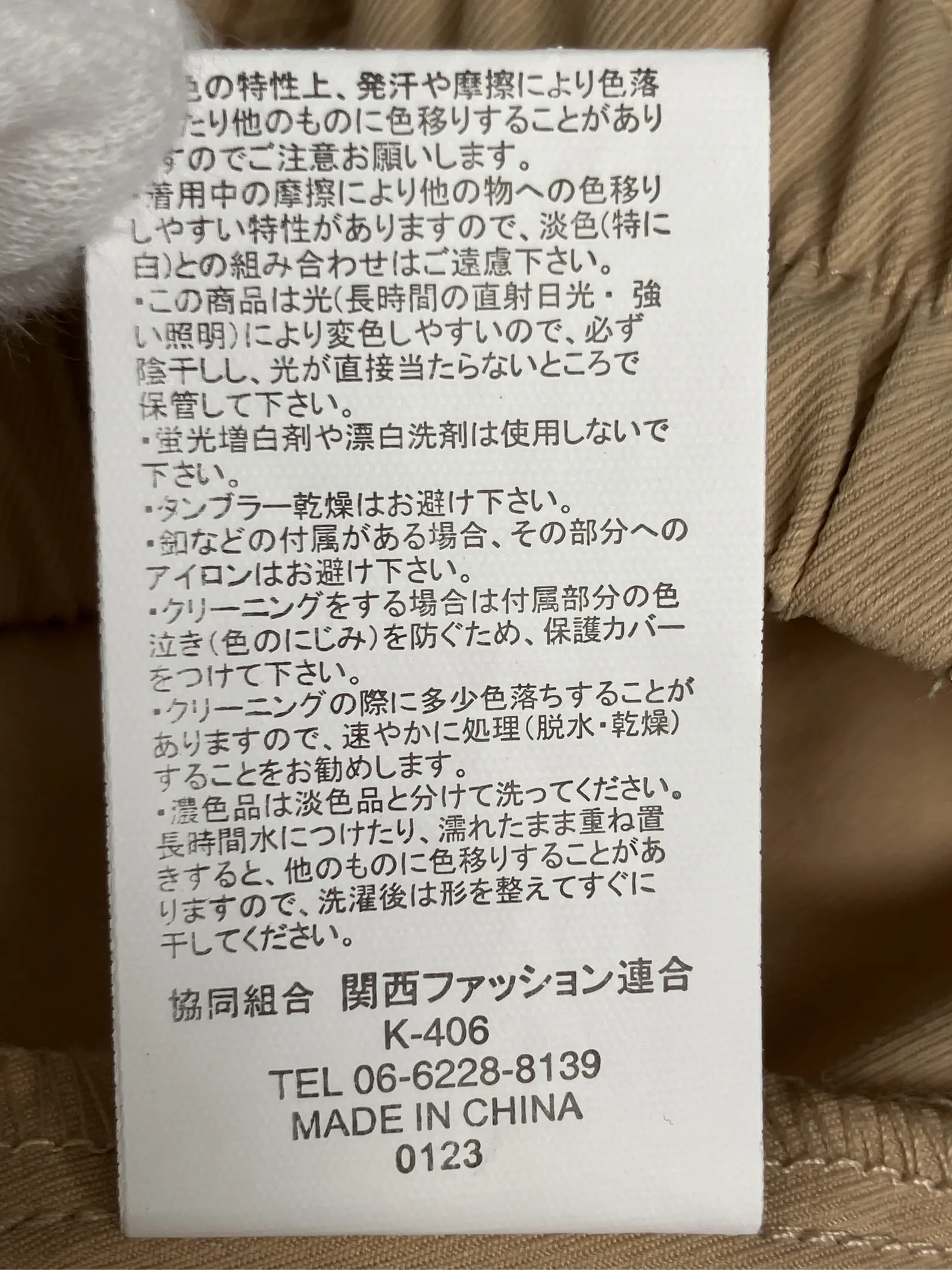 https://r2-worker.digdig.jp/product/cf88cd5a-d686-4df4-aa64-e4193677669e/118c07e6-12f9-416d-8fc9-c77d44ee84a8
