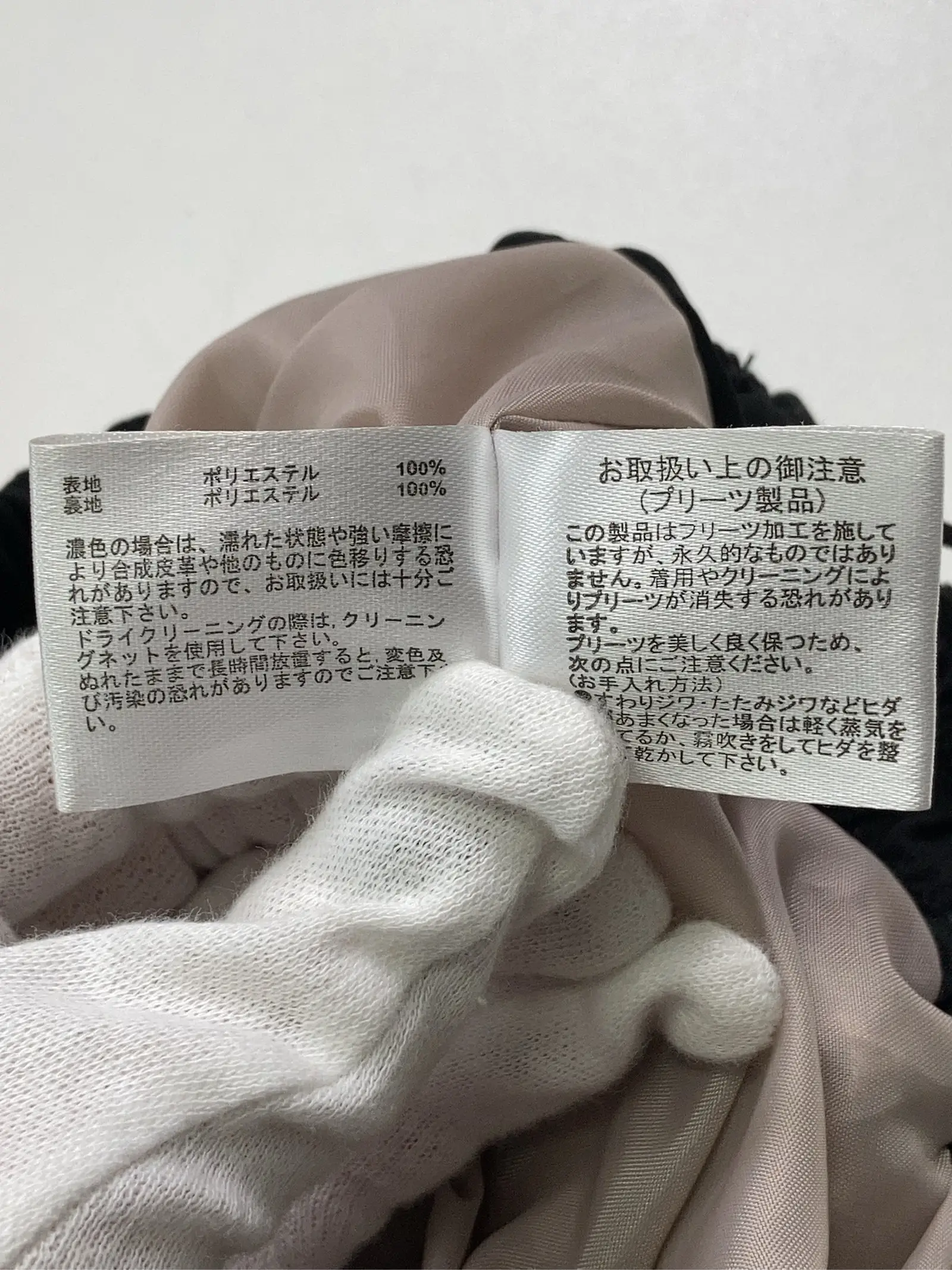 https://r2-worker.digdig.jp/product/cf8ae0e6-1ab6-4d89-a9ba-d204f00686b0/50bea327-3bec-4f7f-8e3a-749b6c38ef95
