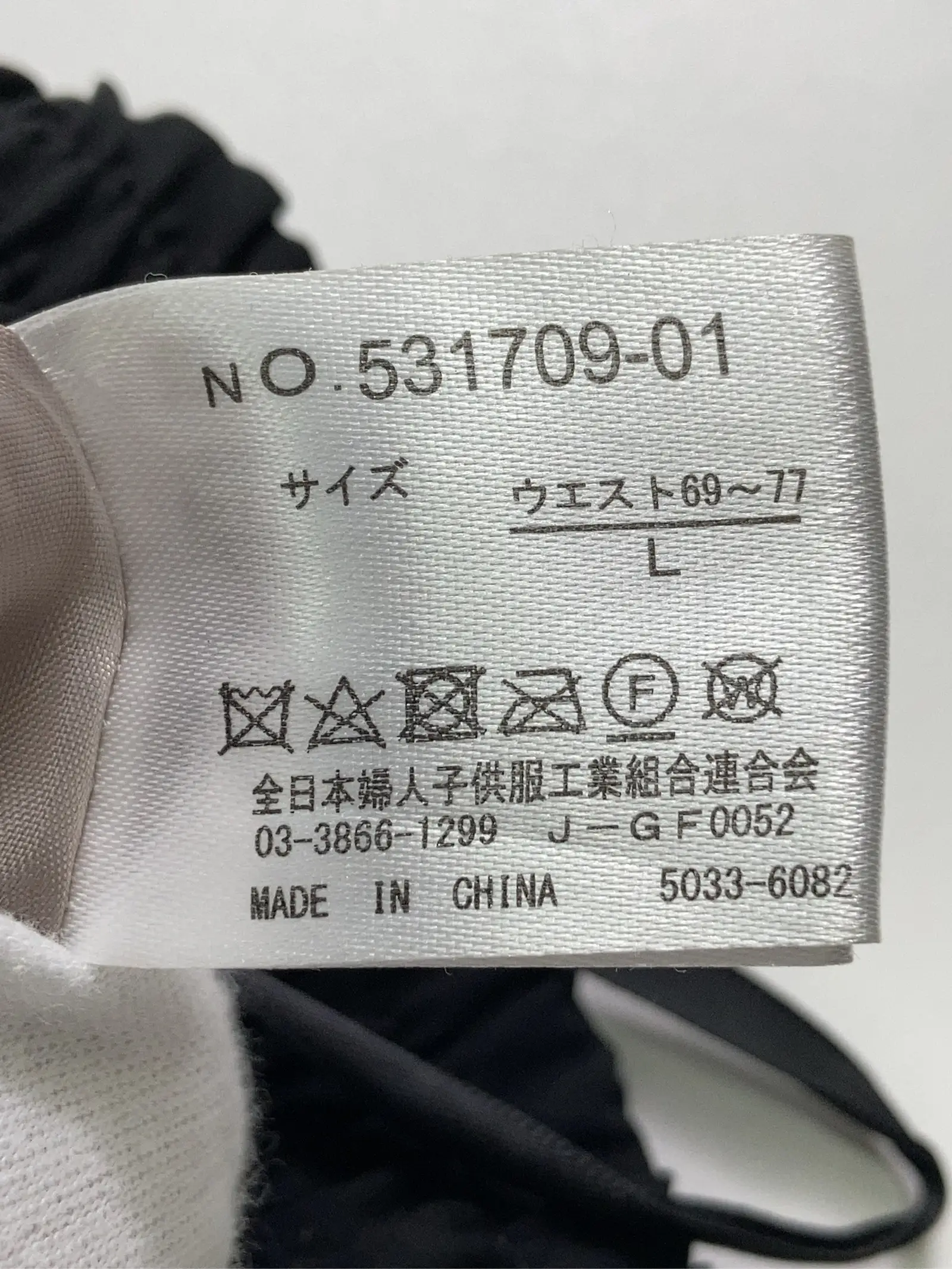 https://r2-worker.digdig.jp/product/cf8ae0e6-1ab6-4d89-a9ba-d204f00686b0/84f365a2-b3ea-4782-a626-b7c438ecafcb