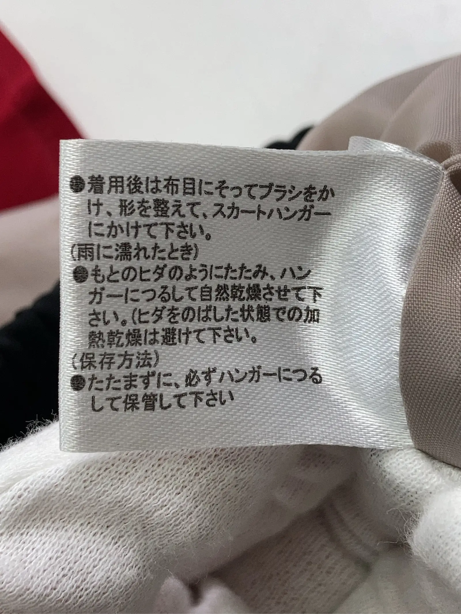 https://r2-worker.digdig.jp/product/cf8ae0e6-1ab6-4d89-a9ba-d204f00686b0/d2189dda-ebaf-4dc3-9f01-f2e39a88a6c8