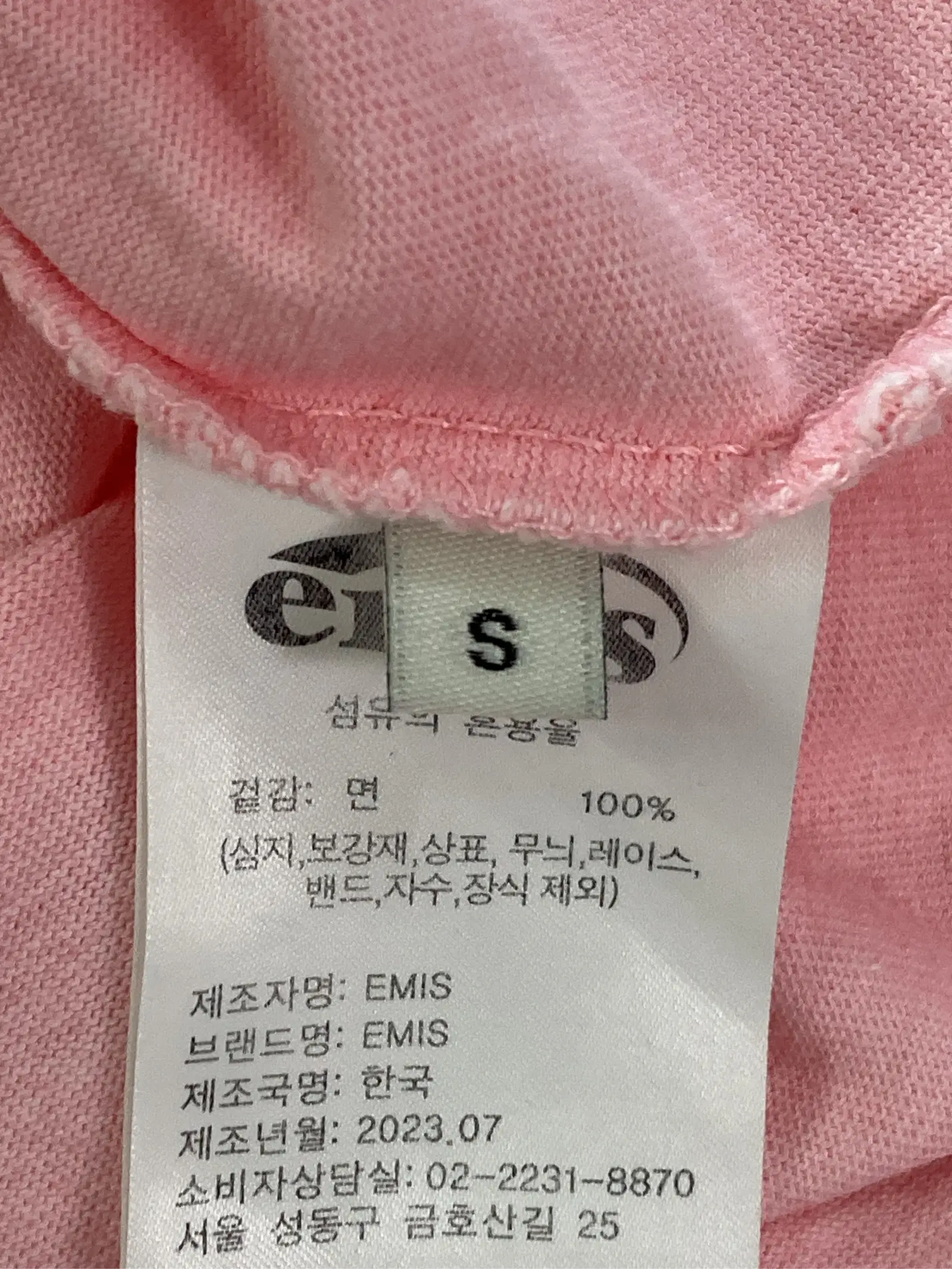 https://r2-worker.digdig.jp/product/cf8b9d7d-b33a-4d3a-b43d-916caa81e377/58a0dfc7-3ec7-40fc-8f8b-16e37f9d74b0