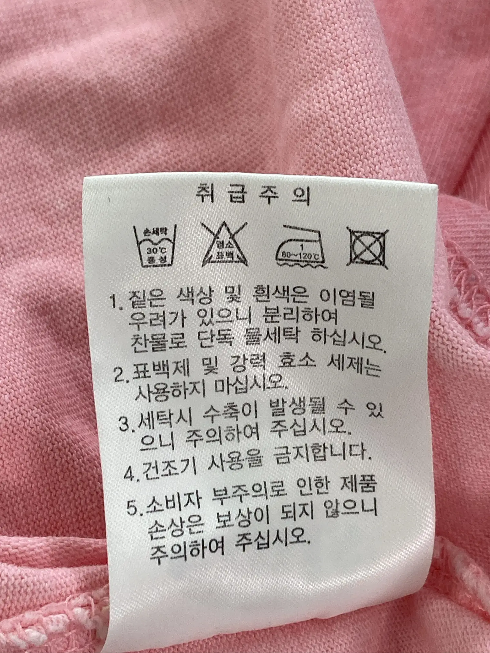 https://r2-worker.digdig.jp/product/cf8b9d7d-b33a-4d3a-b43d-916caa81e377/d00efd38-3120-4958-a099-661b62e746dd