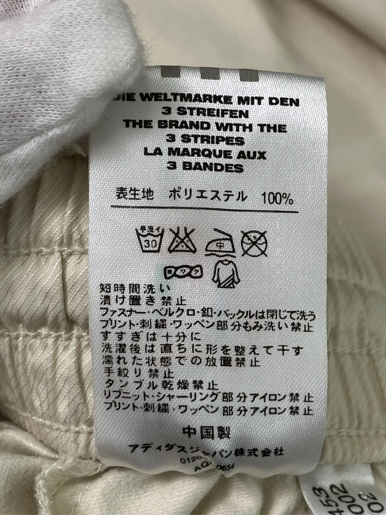 https://r2-worker.digdig.jp/product/cf8bdafb-fb3d-4210-a912-9b601d5a7b51/1d4e96d7-f2b7-497e-97aa-269de08436d9