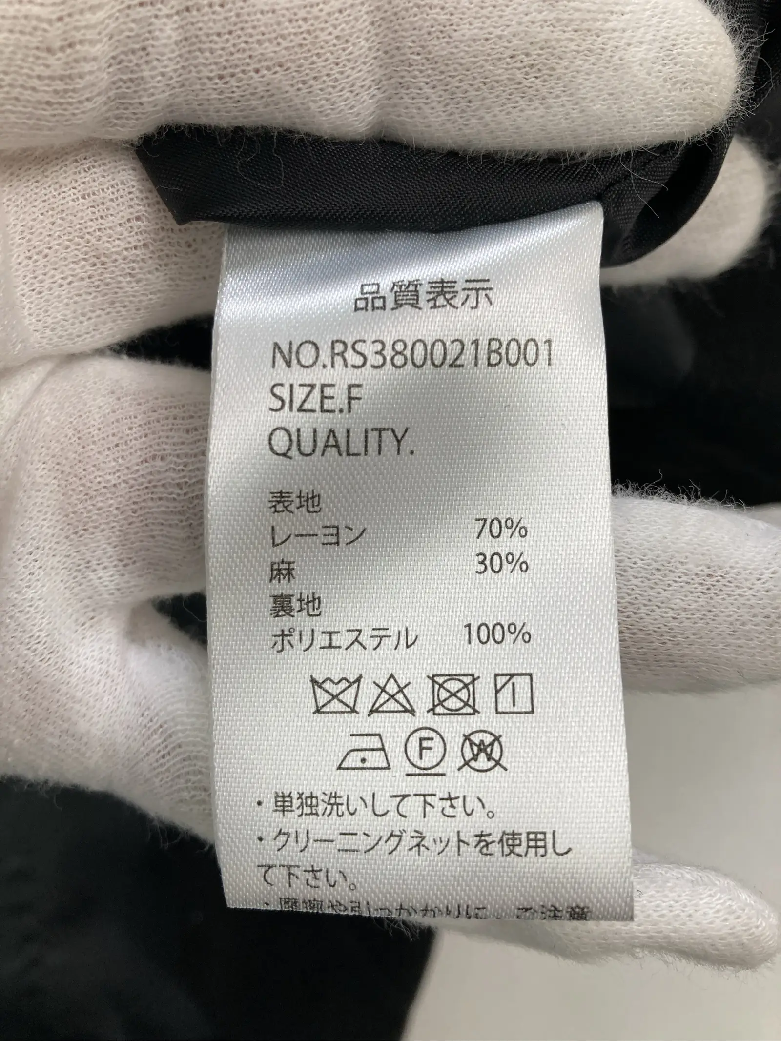 https://r2-worker.digdig.jp/product/cf8cadce-fa1c-41e6-b96a-ee223f95d1de/c2ff20d0-294c-43b5-b650-18bfcee936f0