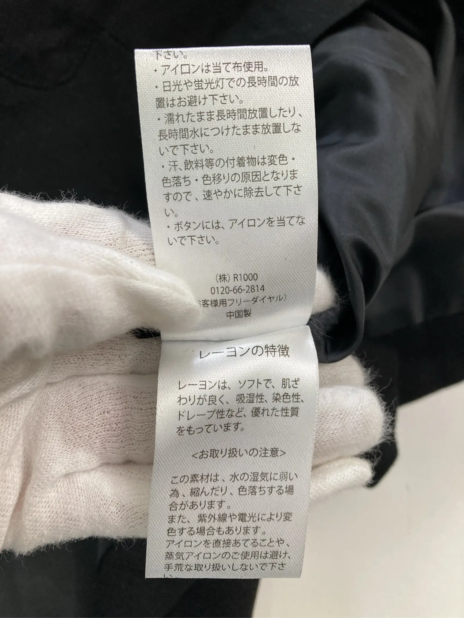 https://r2-worker.digdig.jp/product/cf8cadce-fa1c-41e6-b96a-ee223f95d1de/d2d0abce-7a54-4918-b77d-e33c1fcad4ff