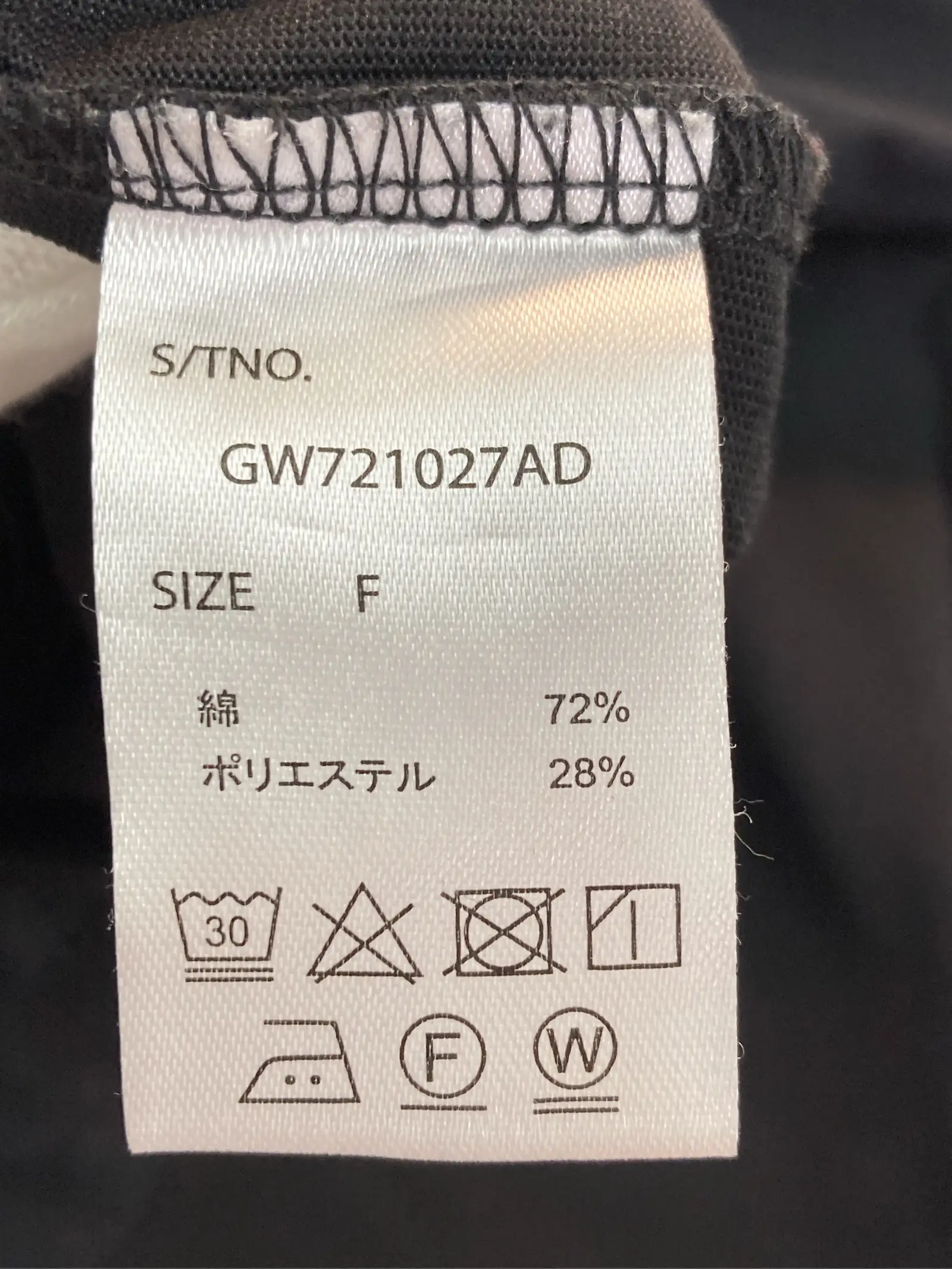 https://r2-worker.digdig.jp/product/cf8e8e4e-7d1a-4385-86ef-54eae0f3163c/786210a4-80d0-429d-b23e-dc5459cc06e3