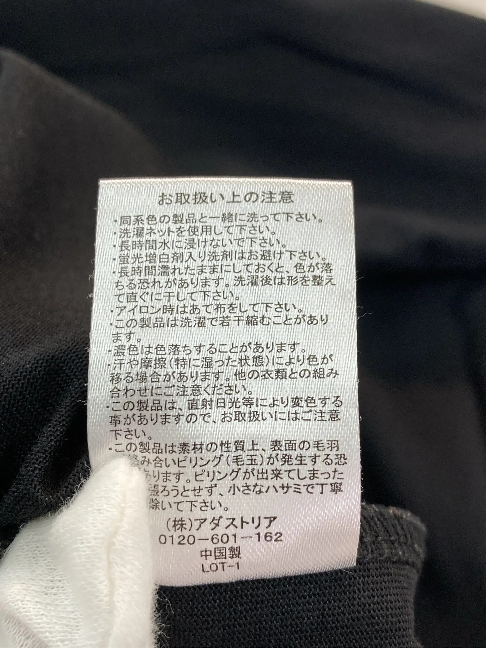 https://r2-worker.digdig.jp/product/cf8e8e4e-7d1a-4385-86ef-54eae0f3163c/d15cea65-5c76-4718-ae42-e0456f284bdb