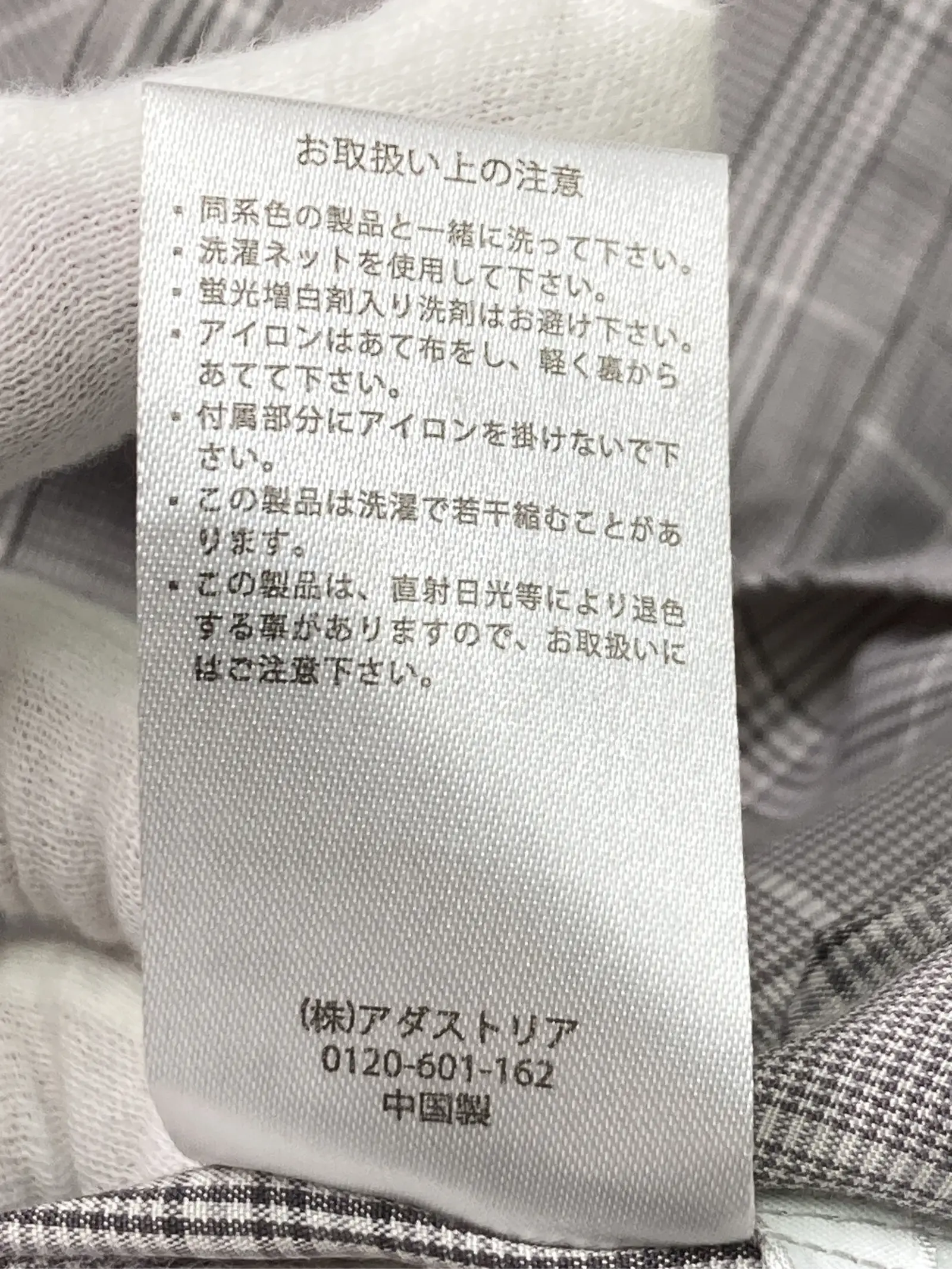 https://r2-worker.digdig.jp/product/cf90cea3-184c-4cc6-9b4e-3c700458ff94/128d2391-3e8b-43d5-9f85-80b10857e7df