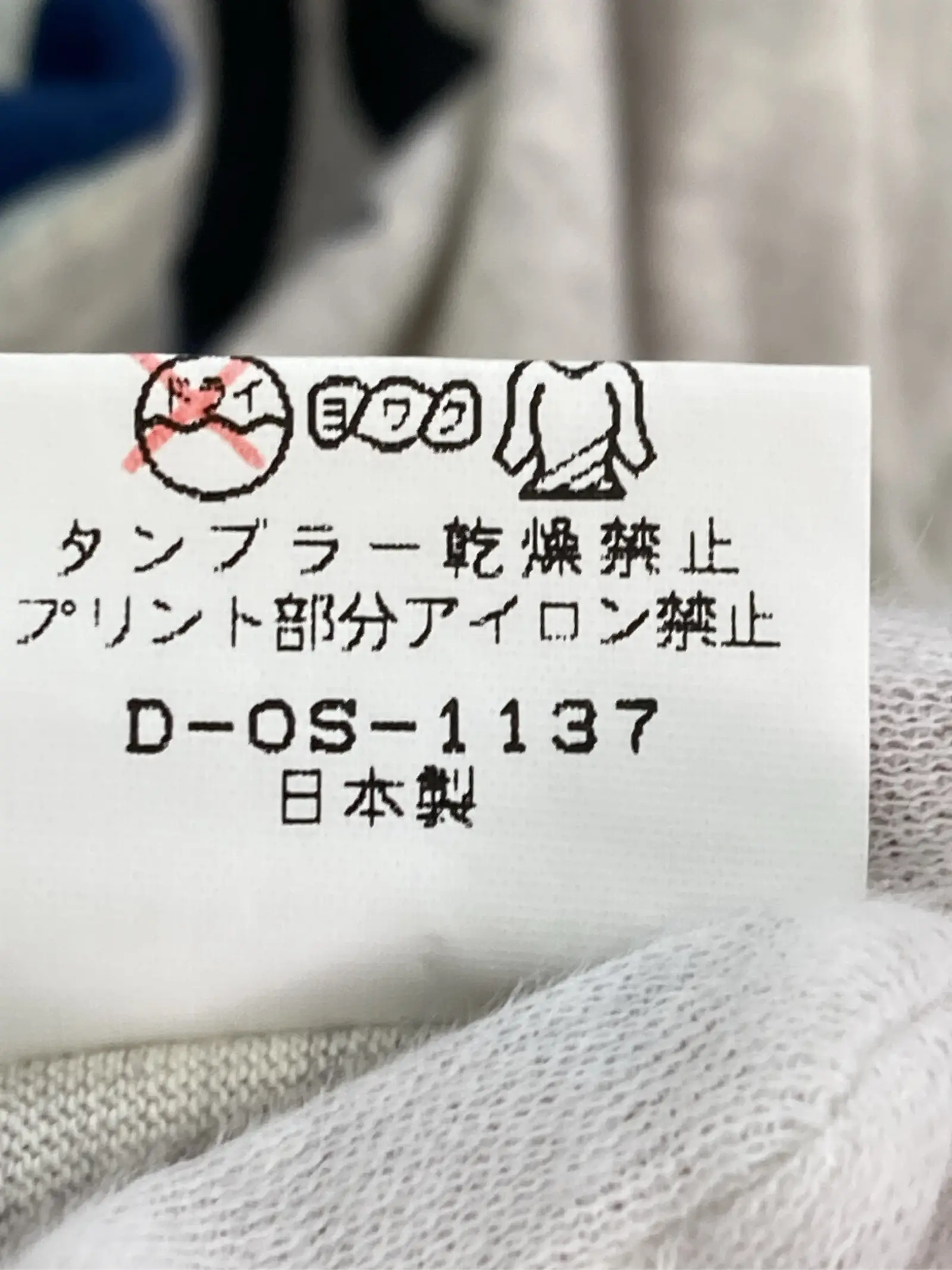 https://r2-worker.digdig.jp/product/cf924b78-cec4-4dc7-a945-89c860b15b87/eef25c3f-b8e8-48a8-8b67-ba1274a4a097